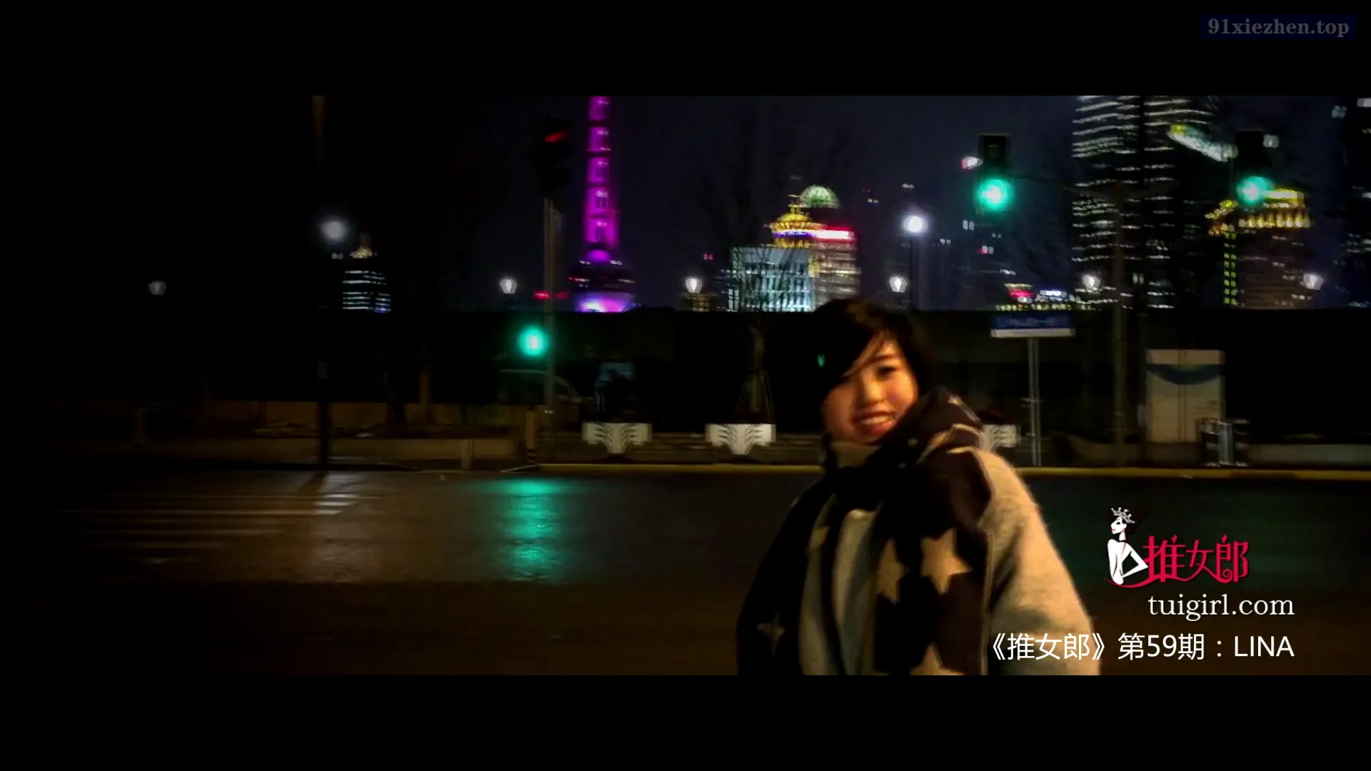 059 Lina [MOV 77.7M][1V] - 第3张