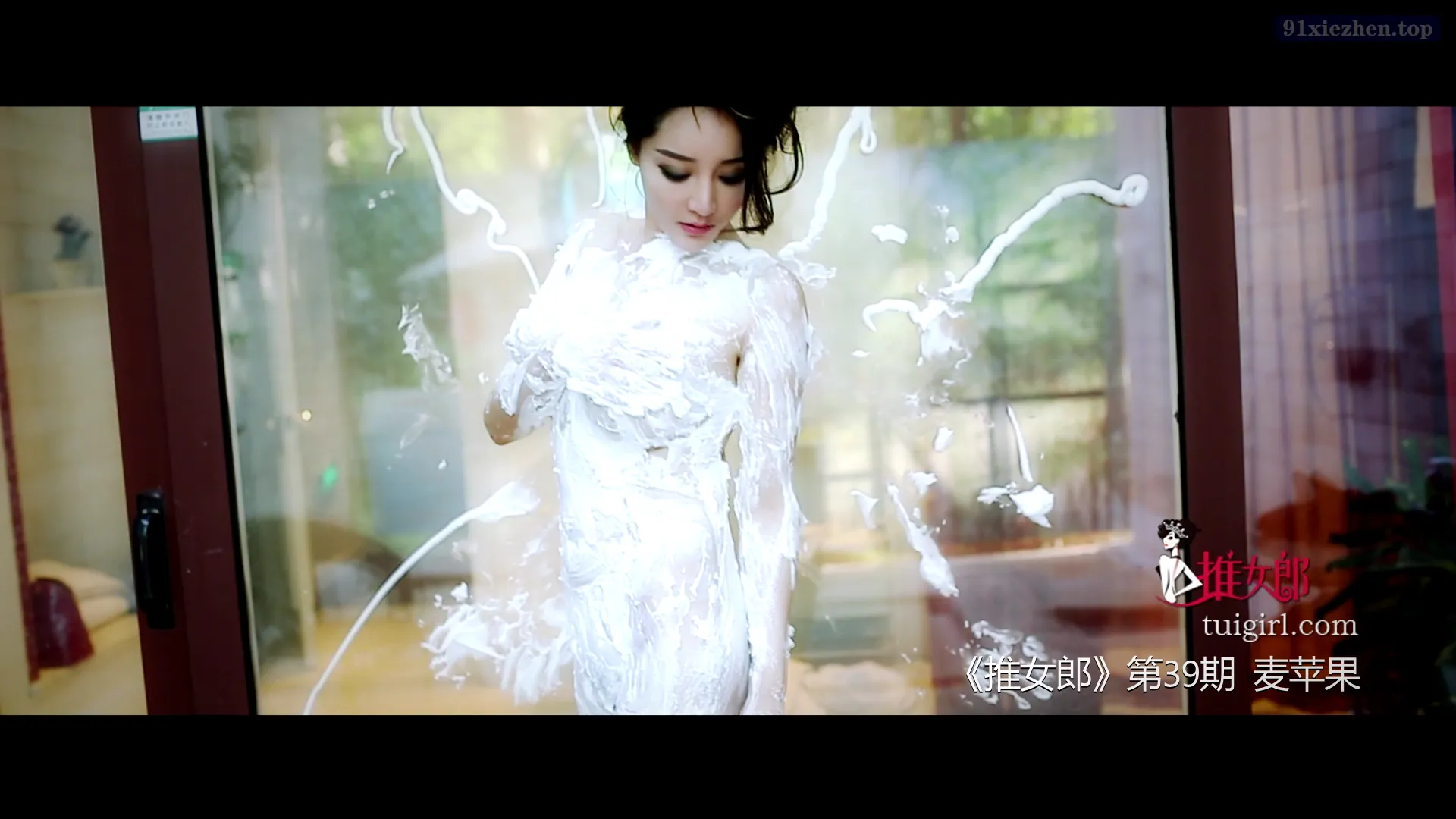 39[1V] - 第3张