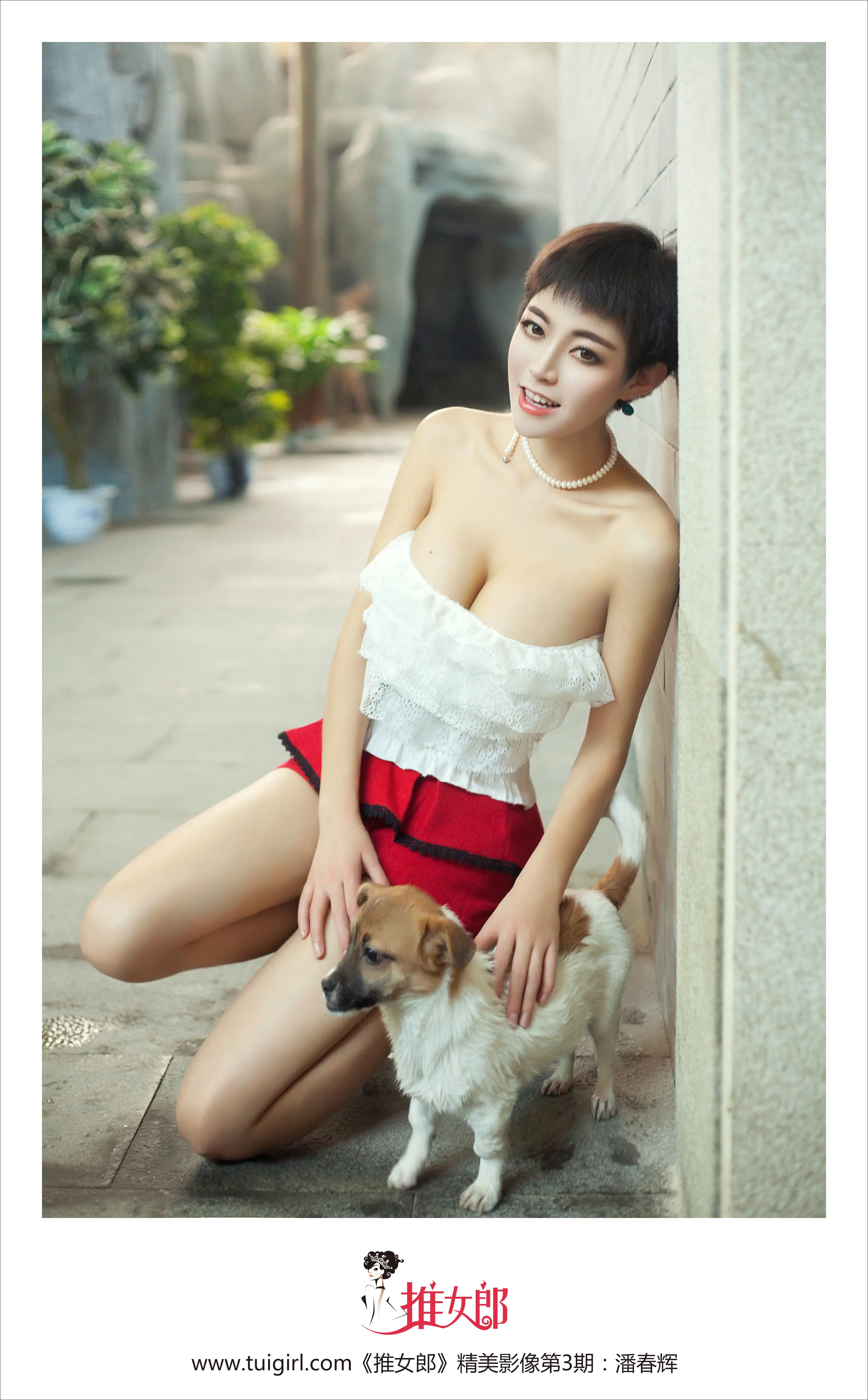 TuiGirl_03 潘春辉[38P] - 第1张