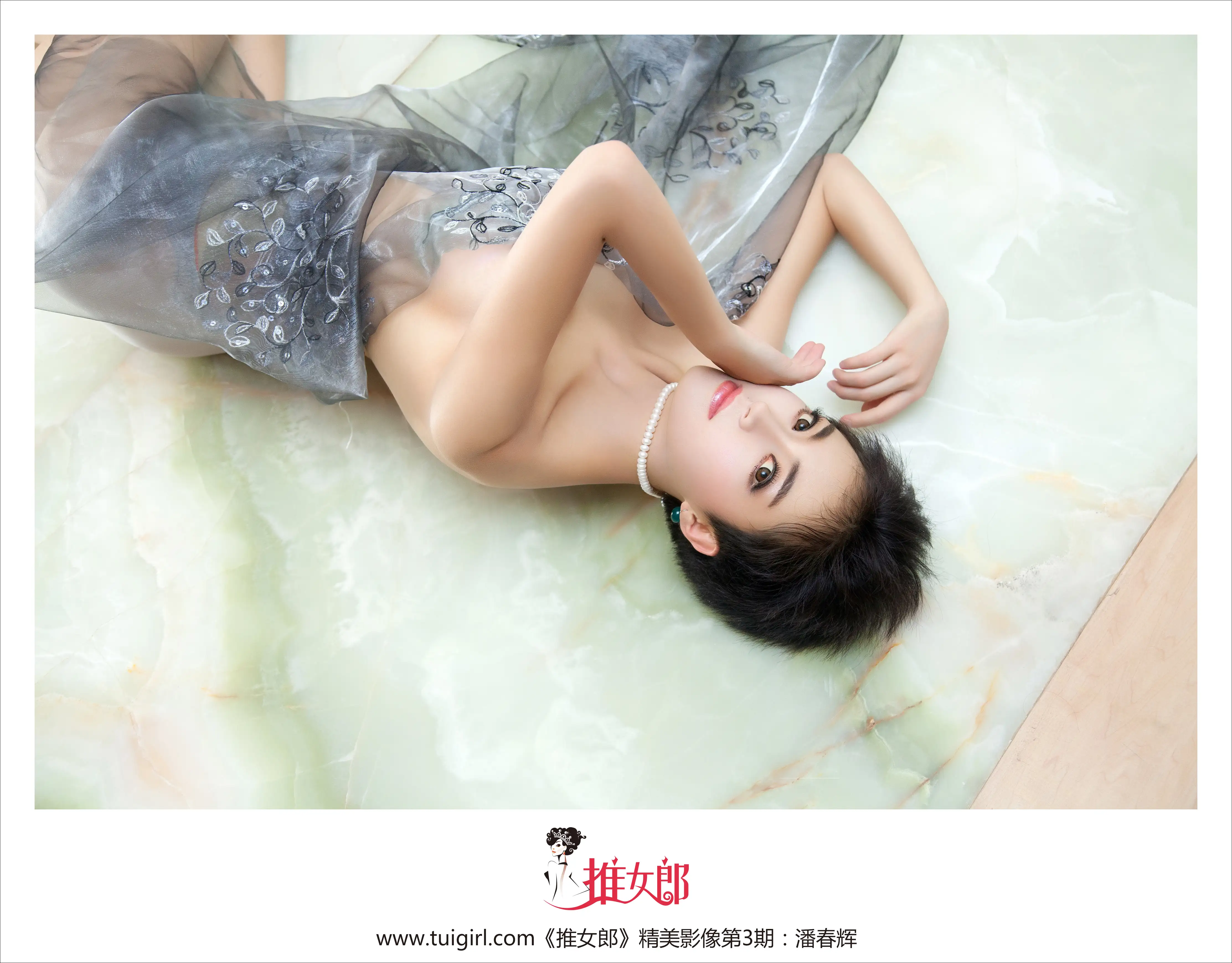 TuiGirl_03 潘春辉[38P]