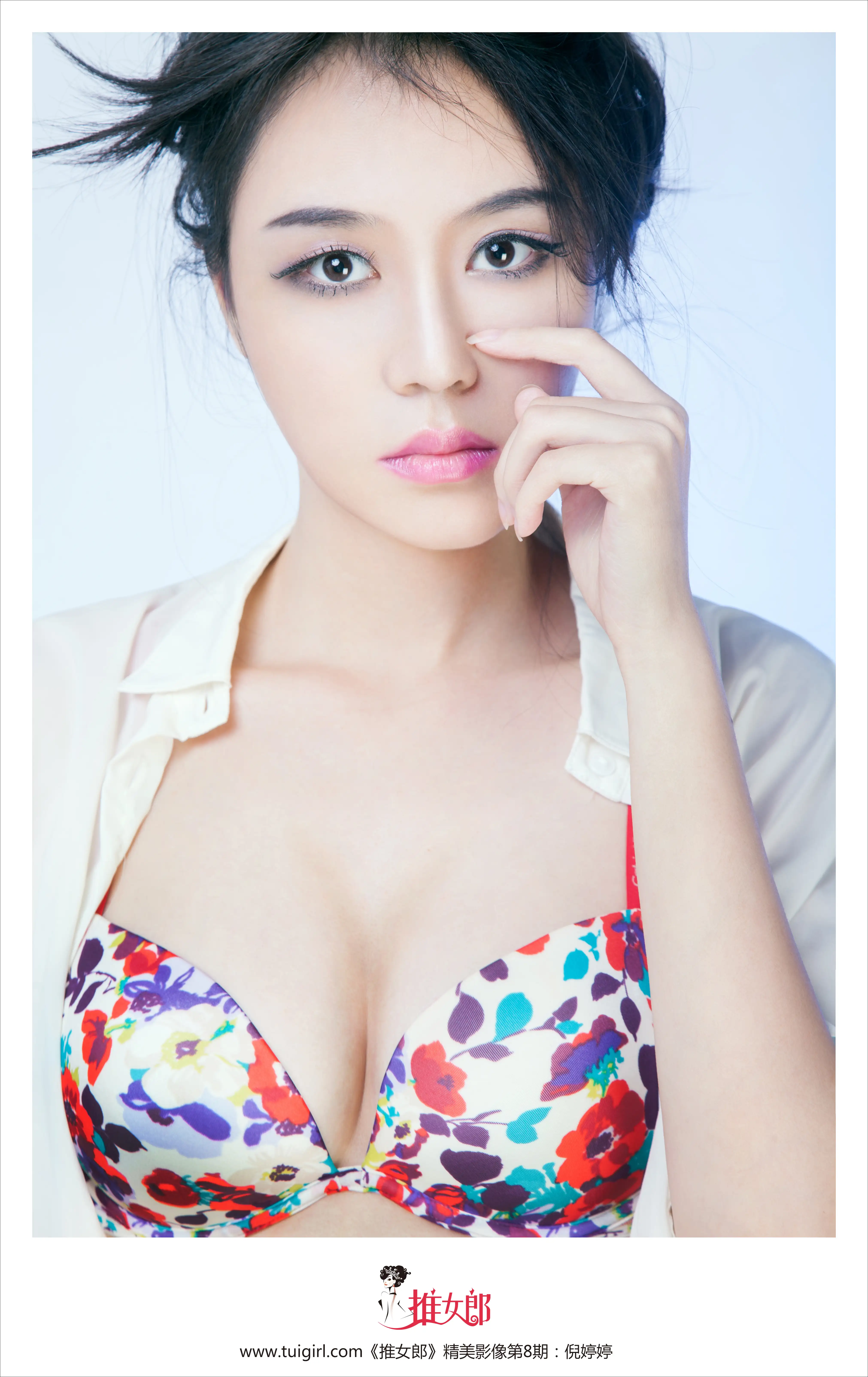 TuiGirl_08 倪婷婷[36P]