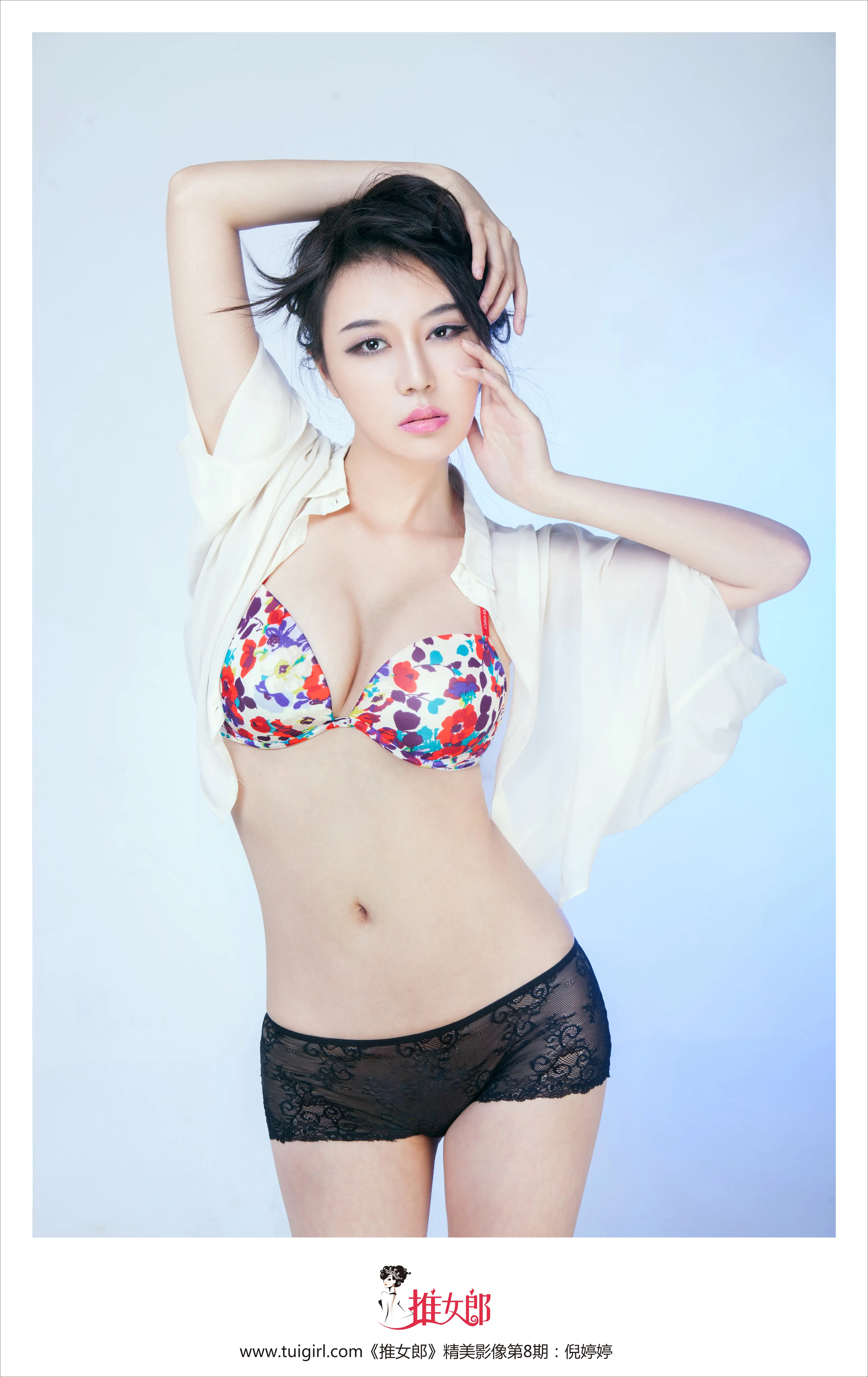 TuiGirl_08 倪婷婷[36P] - 第4张