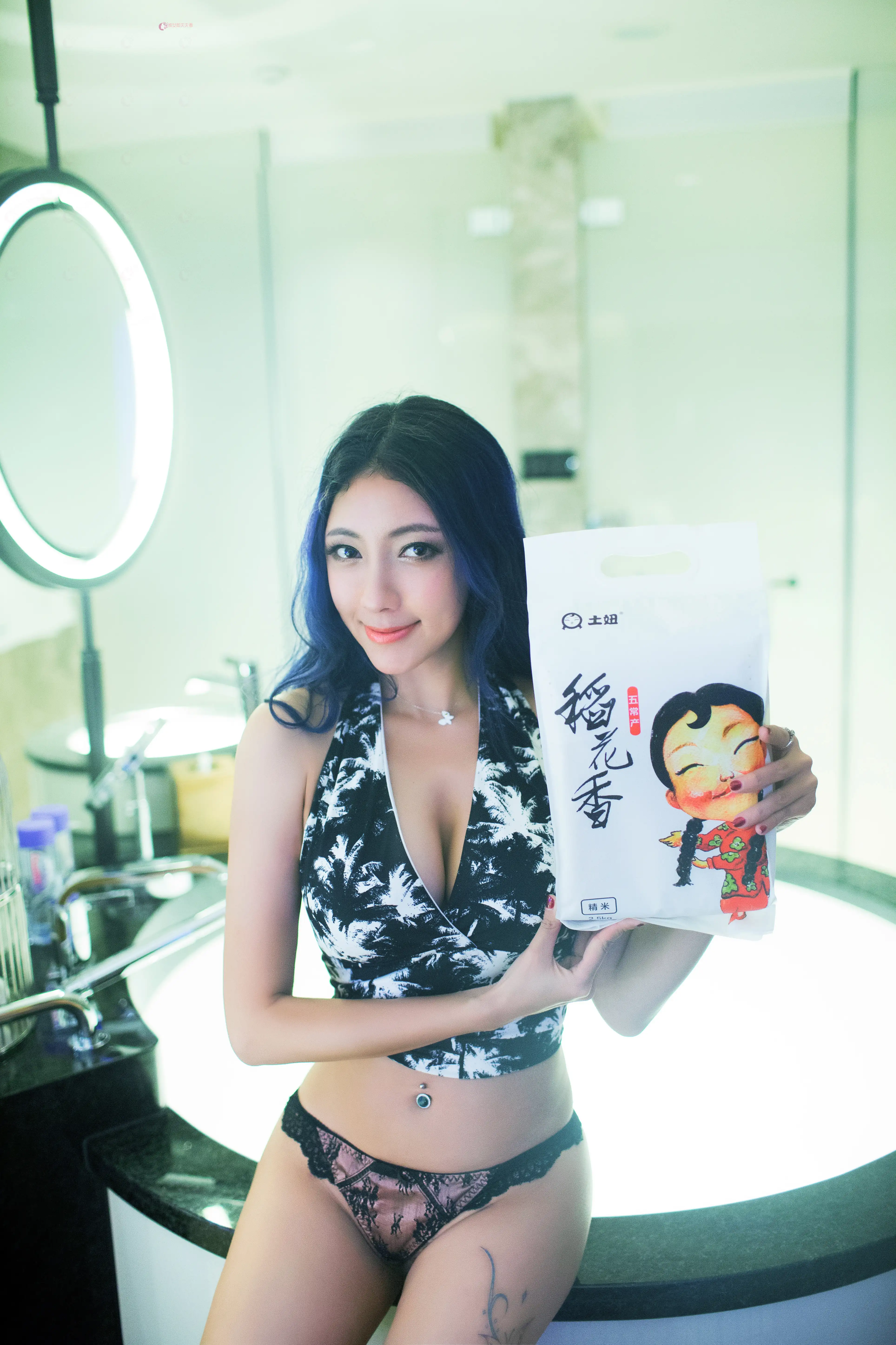 TuiGirl_58 松果儿[38P] - 第7张