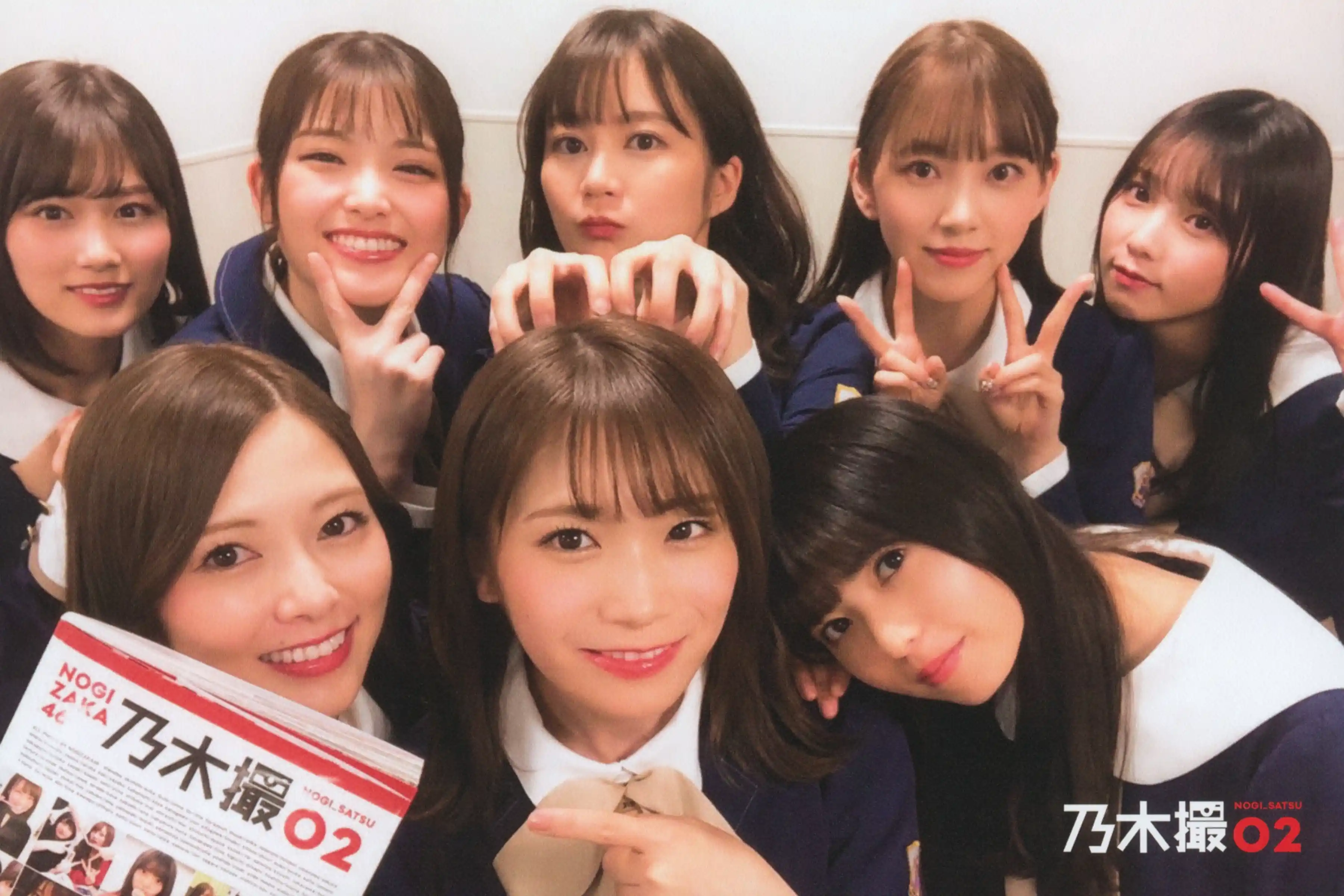 乃团无损 2019.12.17 乃木坂46写真集 乃木撮 VOL.02 [245P 1.35 GB]