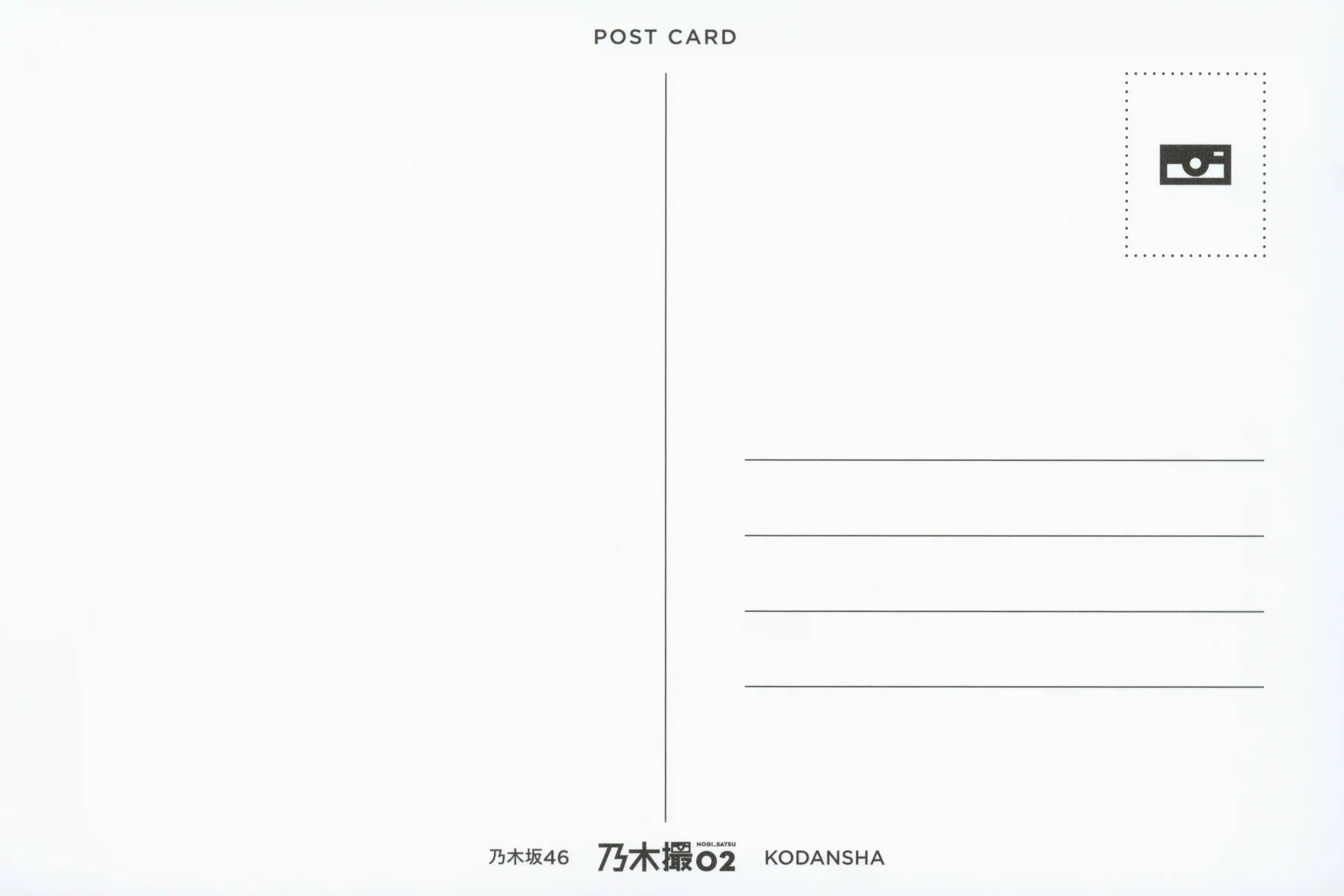 乃团无损 2019.12.17 乃木坂46写真集 乃木撮 VOL.02 [245P 1.35 GB] - 第2张