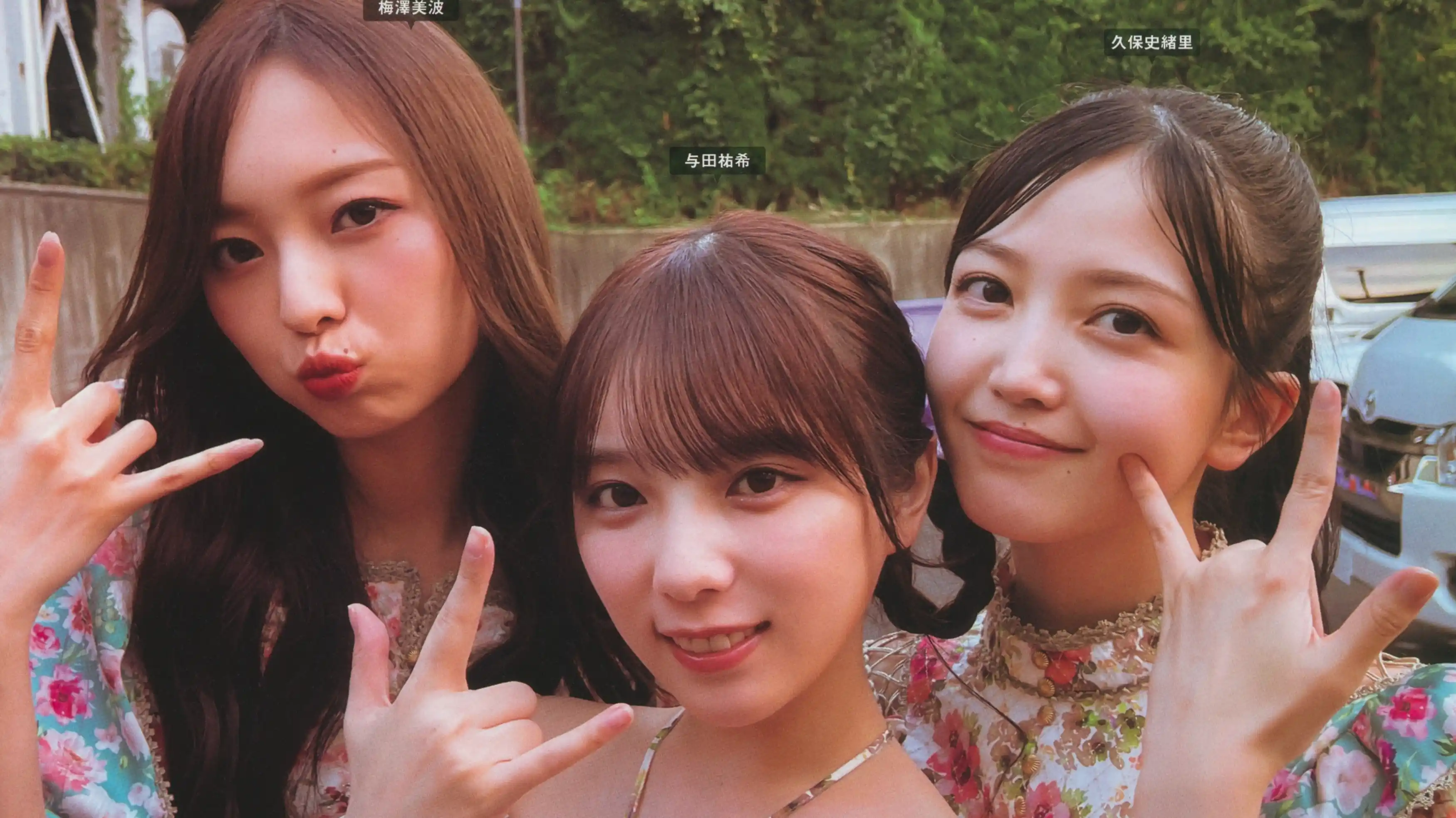 乃团无损 2023.01.24 乃木坂46写真集 乃木撮 VOL.03 [290P 1.70 GB]