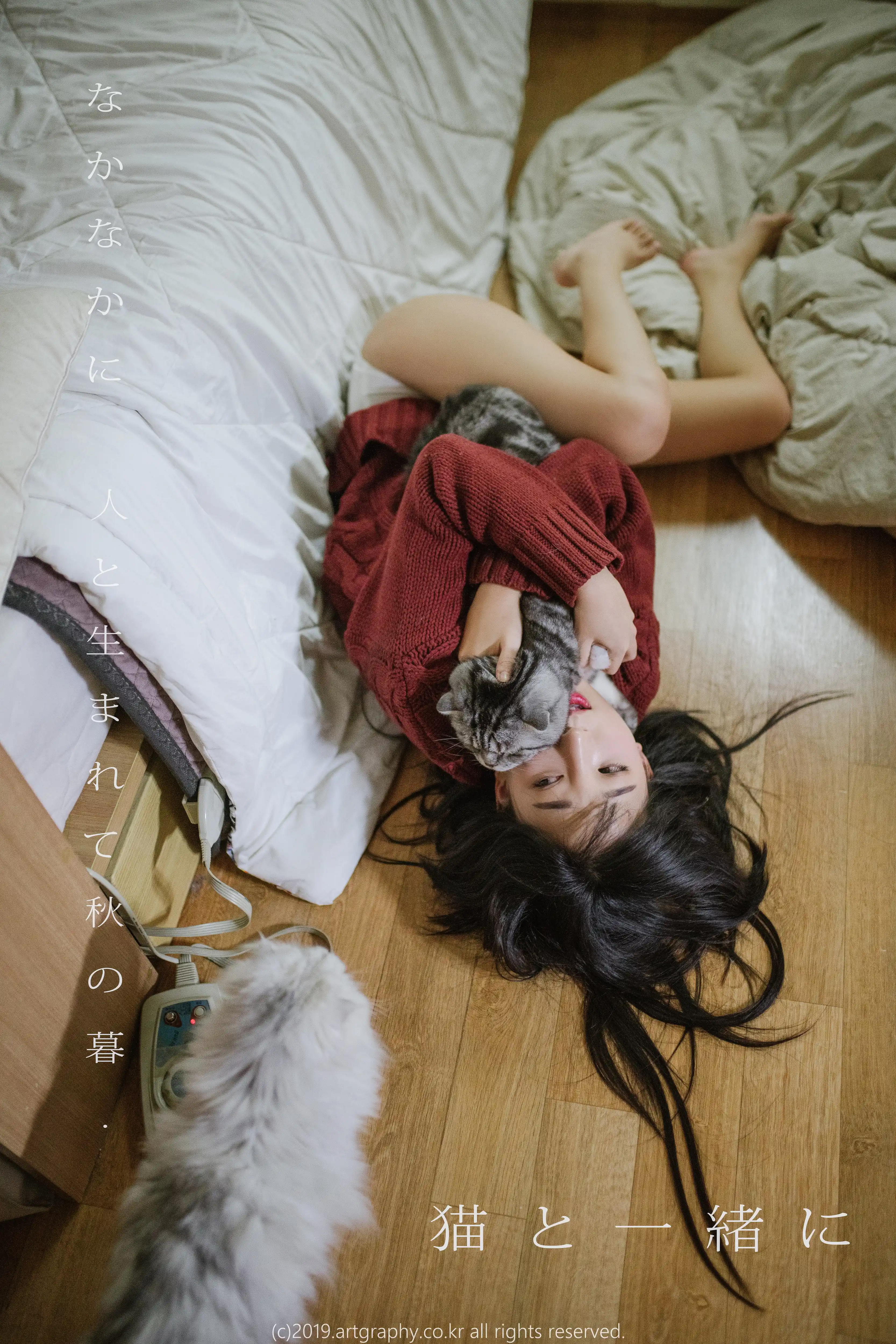 ArtGravia Vol.078 Kang In-kyung (강인경) [61P 300MB] - 第3张