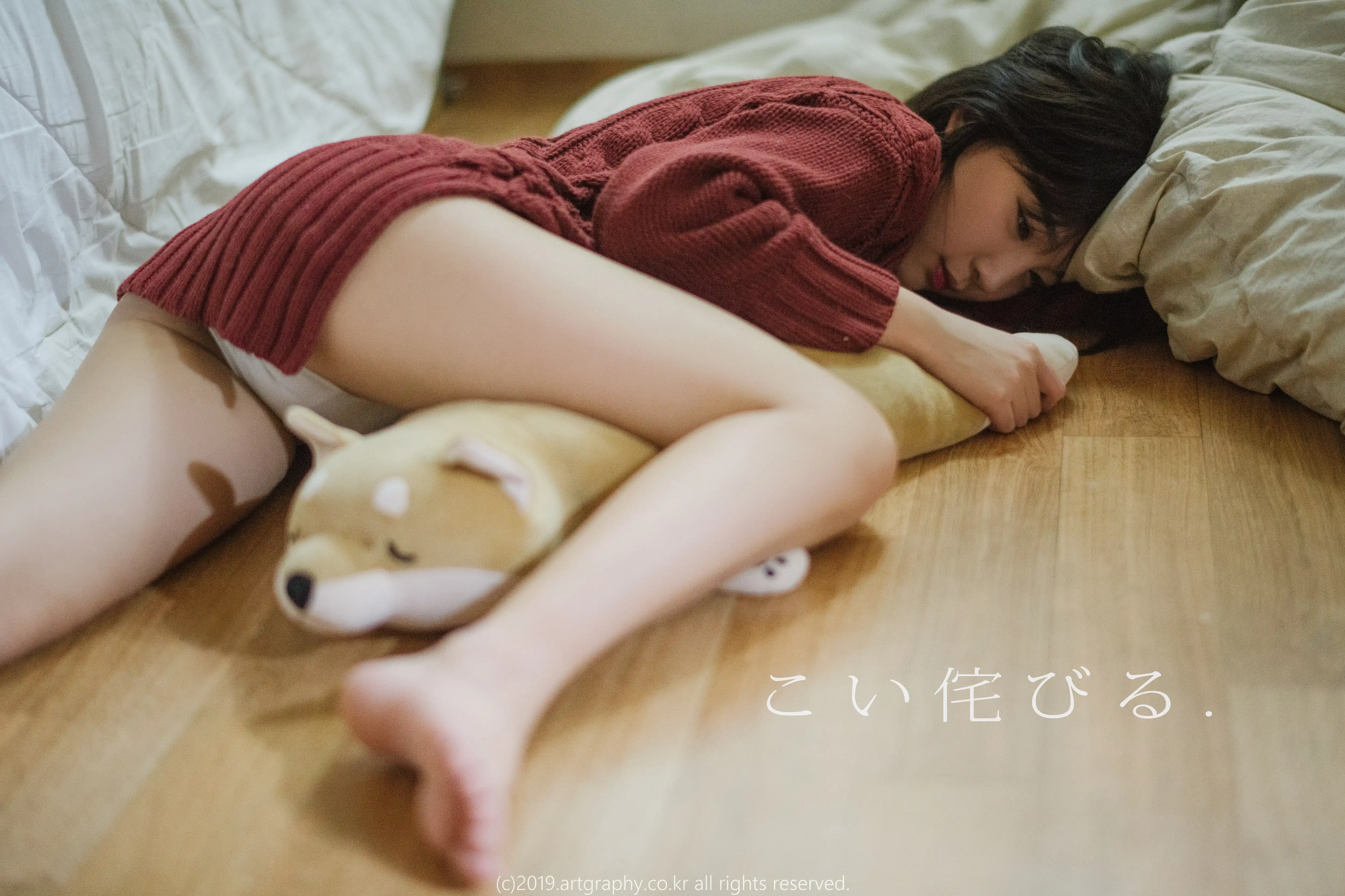 ArtGravia Vol.078 Kang In-kyung (강인경) [61P 300MB] - 第4张