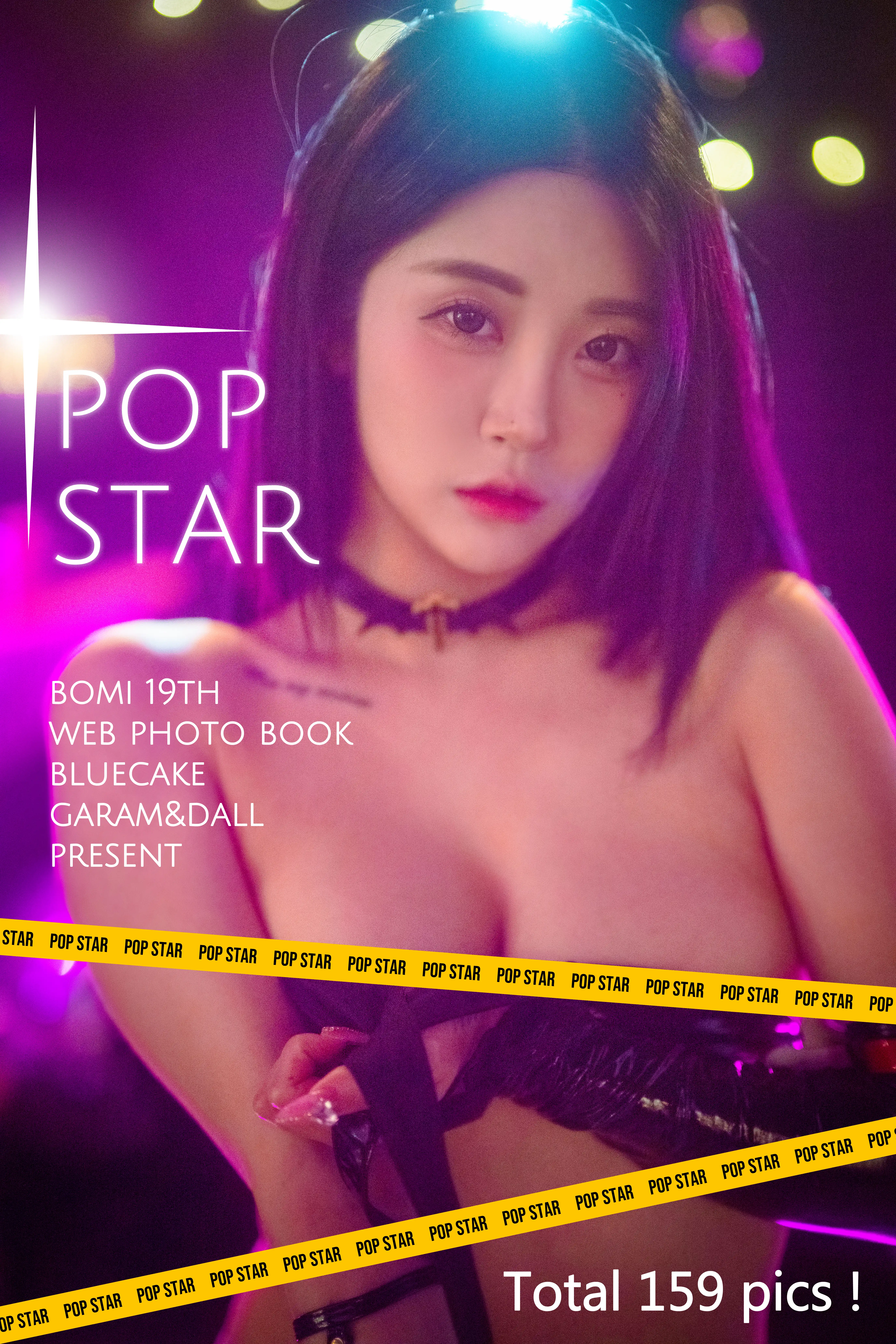 BLUECAKE Vol.0059 Bomi (보미) POP Star + [161P+1V-1.55GB]