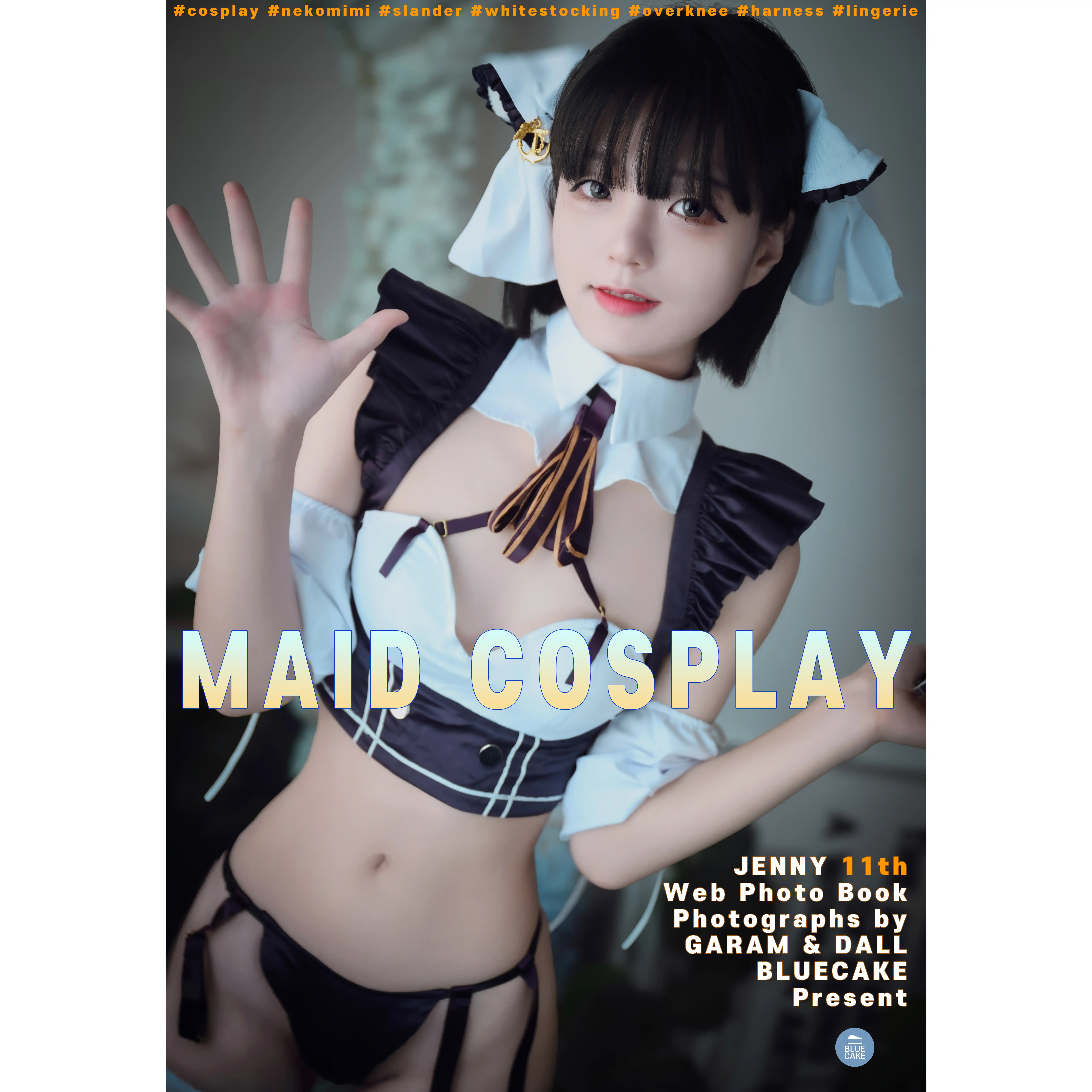 BLUECAKE Vol.0190 Jenny (정제니) Maid Cosplay [112P／2.61GB]
