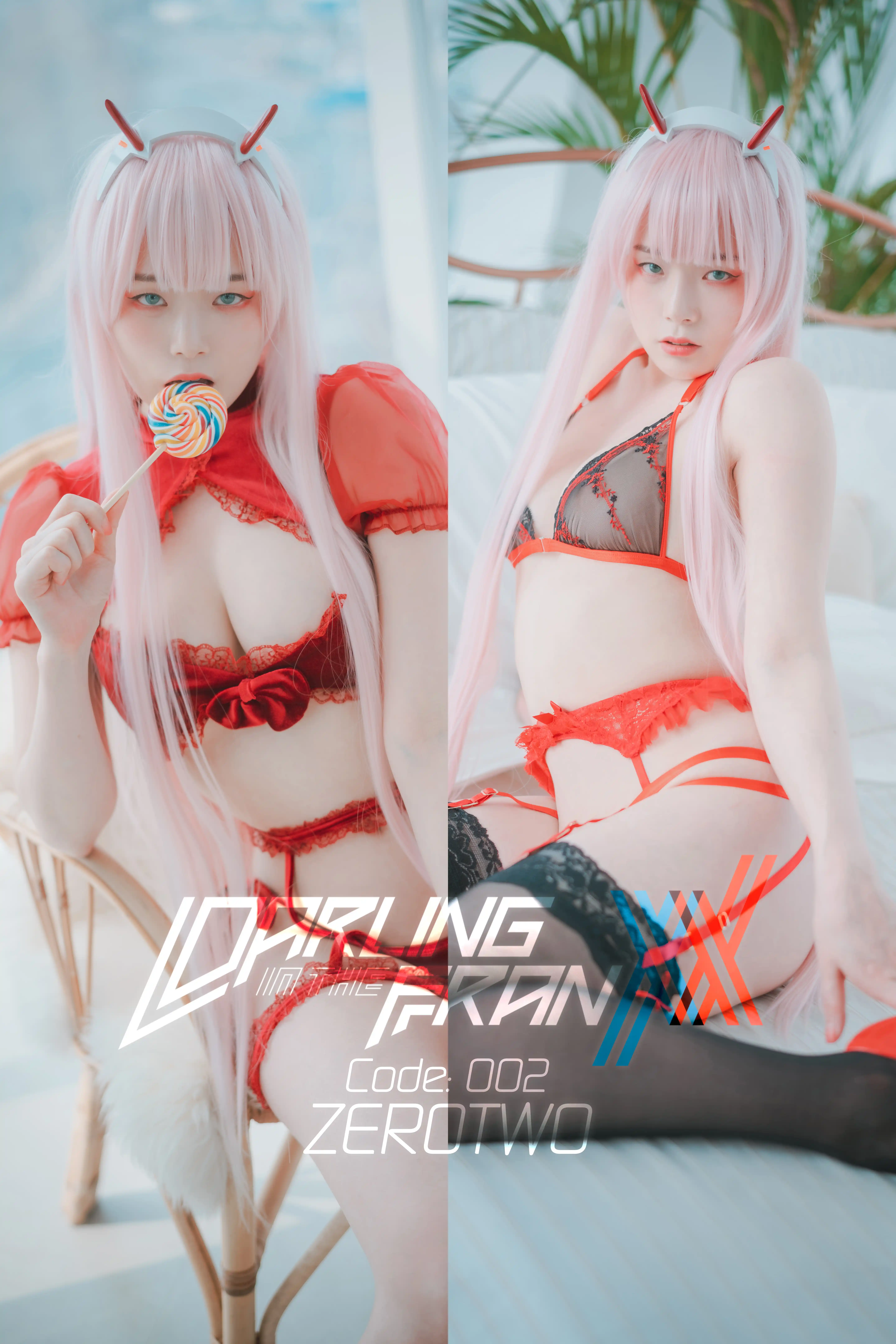 DJAWA Photo Vol.0214 PIA Darling in the FranXX Code 002 [106P 1.36GB] - 第4张