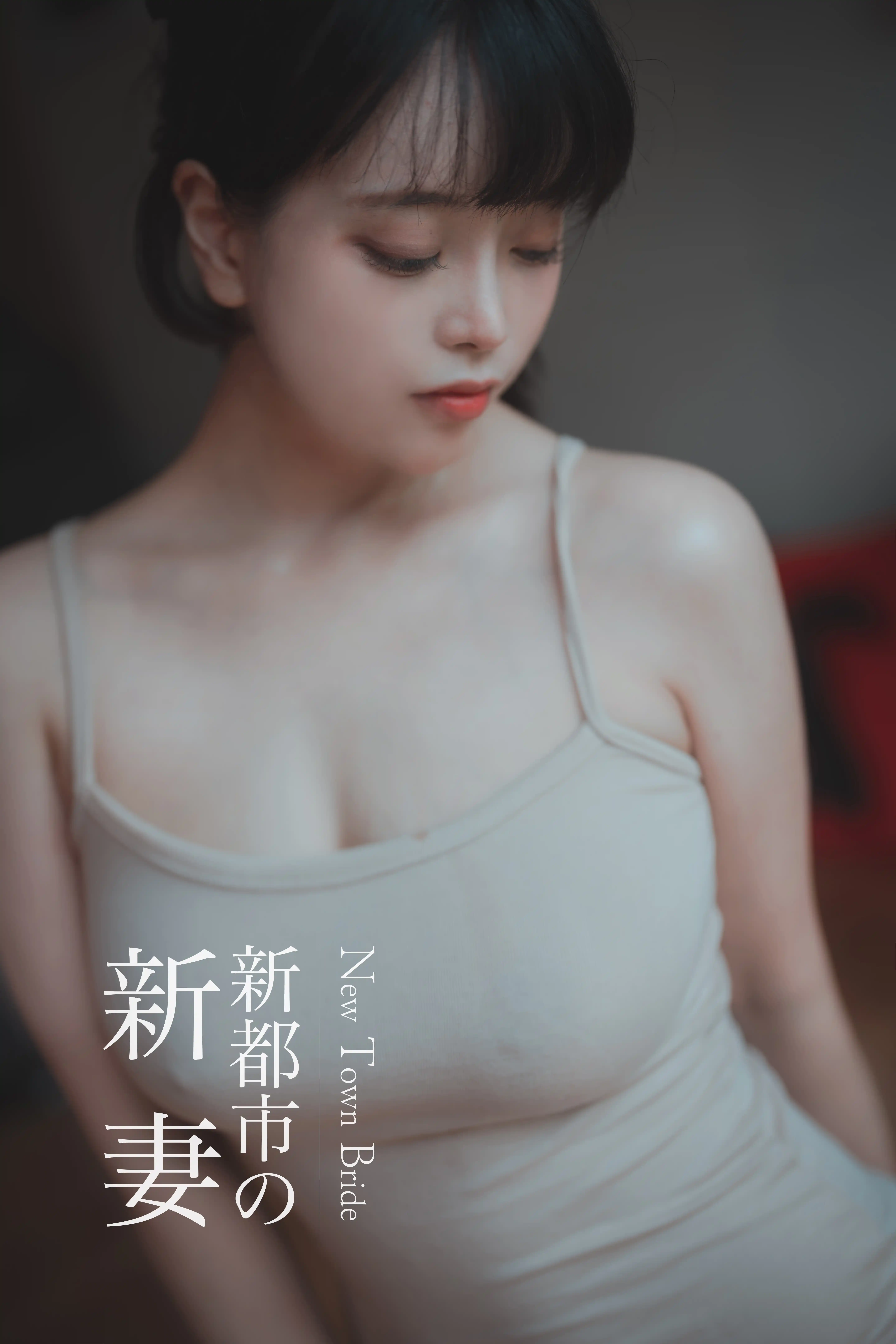 DJAWA Photo Vol.0242 ZziZzi New Town Bride [207P1.21G] - 第1张