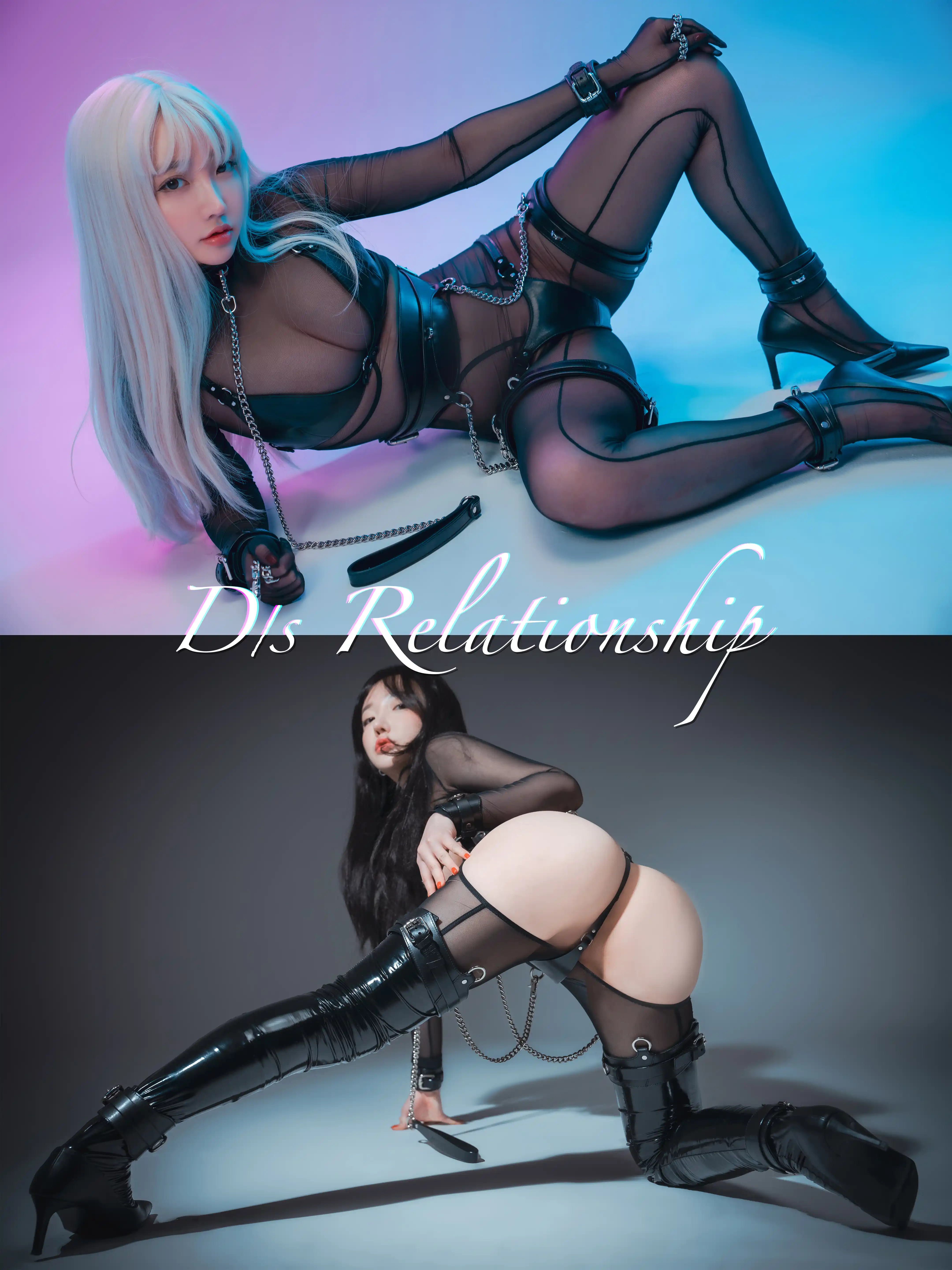 DJAWA Photo Vol.0243 Son Ye-Eun (손예은) D.s Relationship+FULL [167P-1.51GB] - 第1张