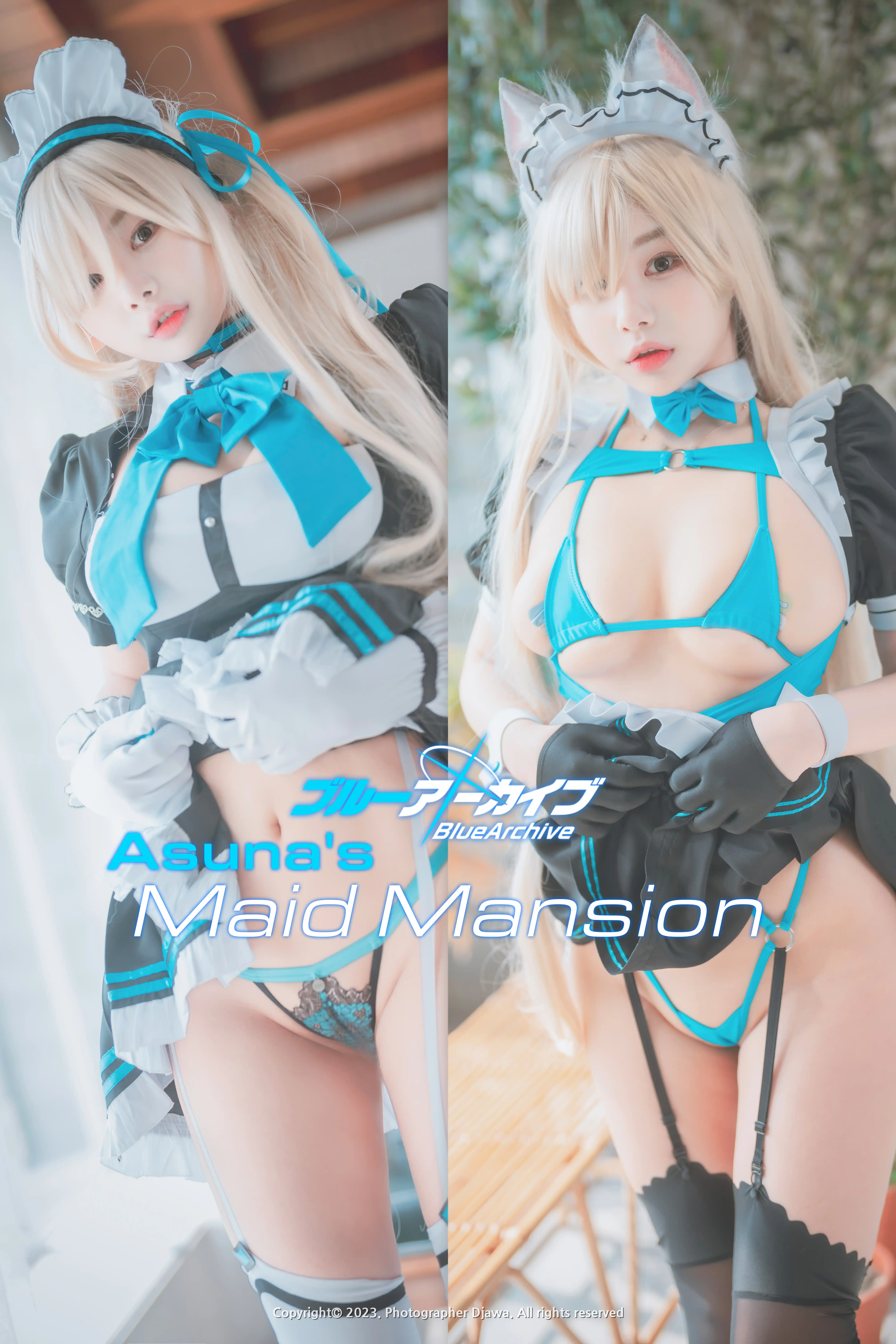 DJAWA Photo Vol.0313 Zzyuri (쮸리) Asuna’s Maid Mansion [143P／1.97GB] - 第1张