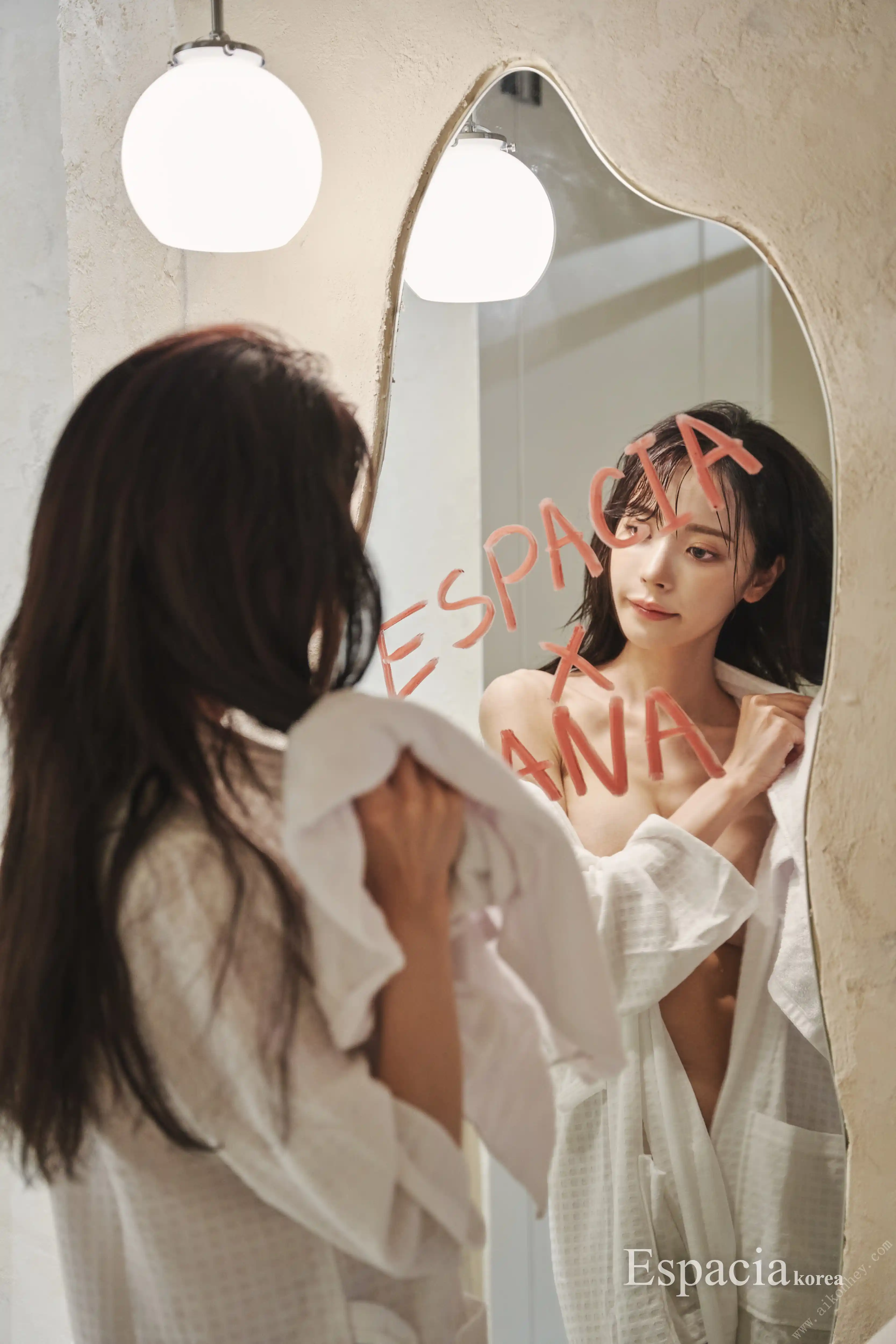 Espacia Korea NO.011 EXC#056 KANA [62P 1V 498MB]
