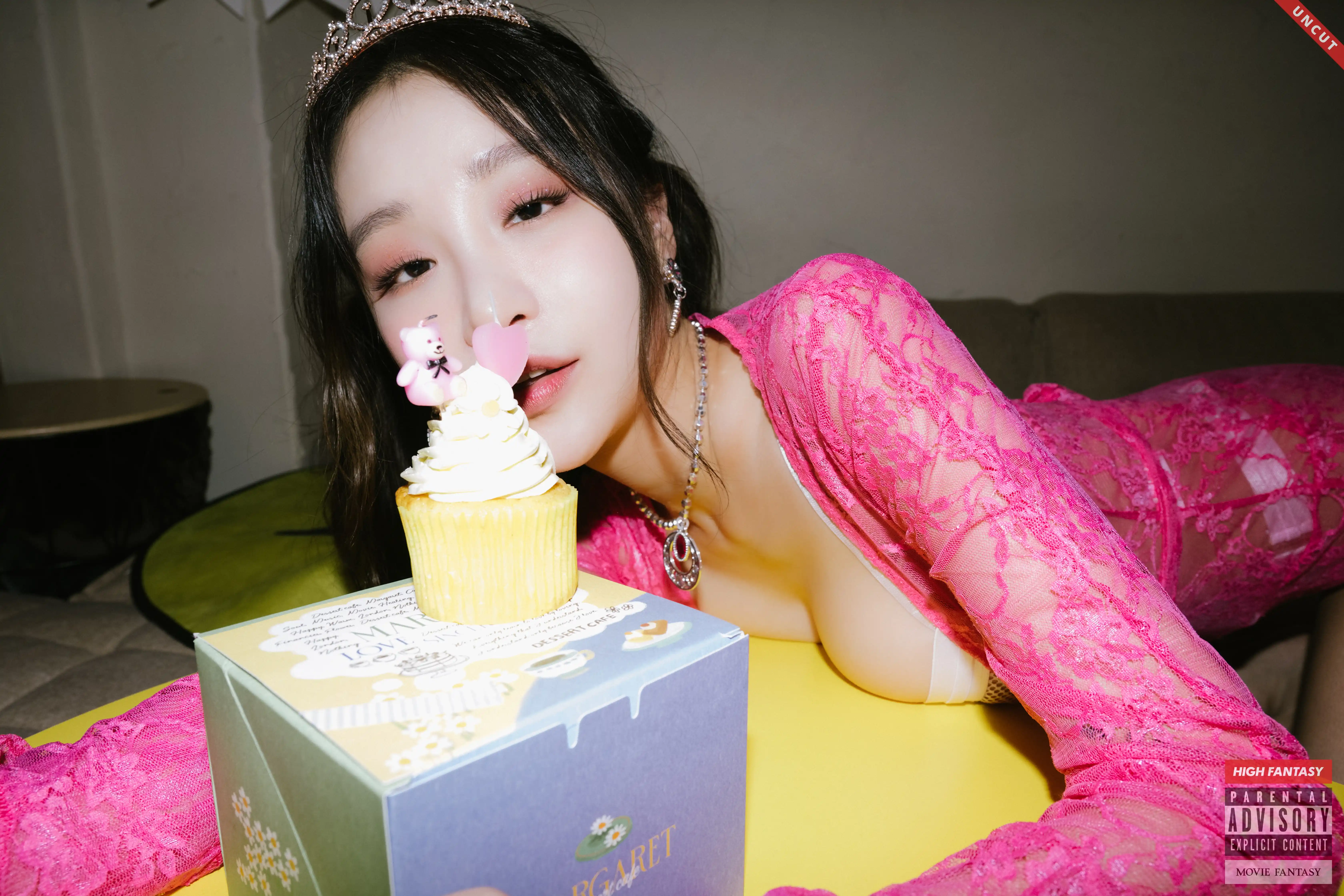 HIGH FANTASY NO.003 Lee Seol Vol.7 Birth UNCUT [47P／499MB]