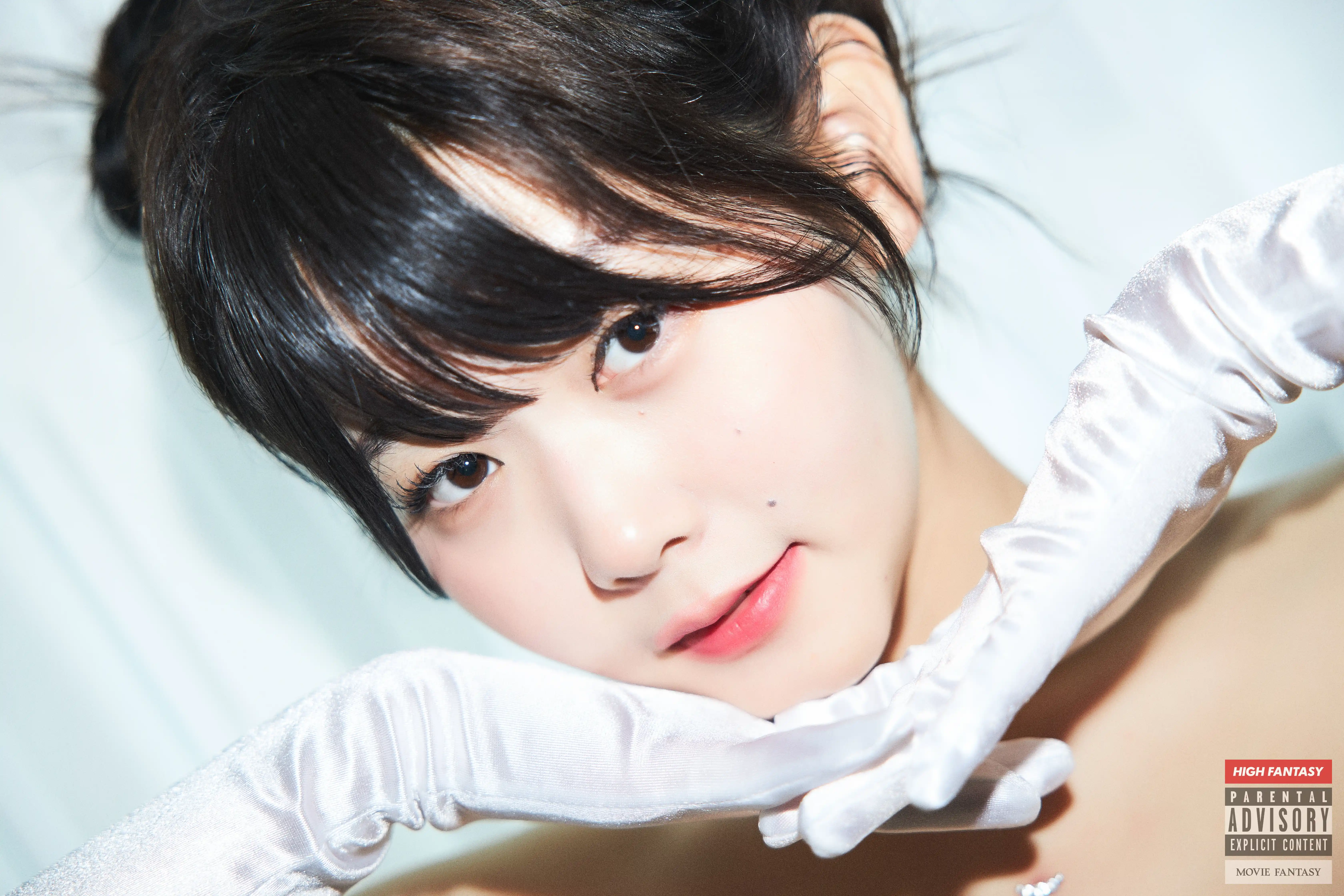 HIGH FANTASY NO.015 Zia (지아) Vol.0 Fxxk Me [35P／495MB]