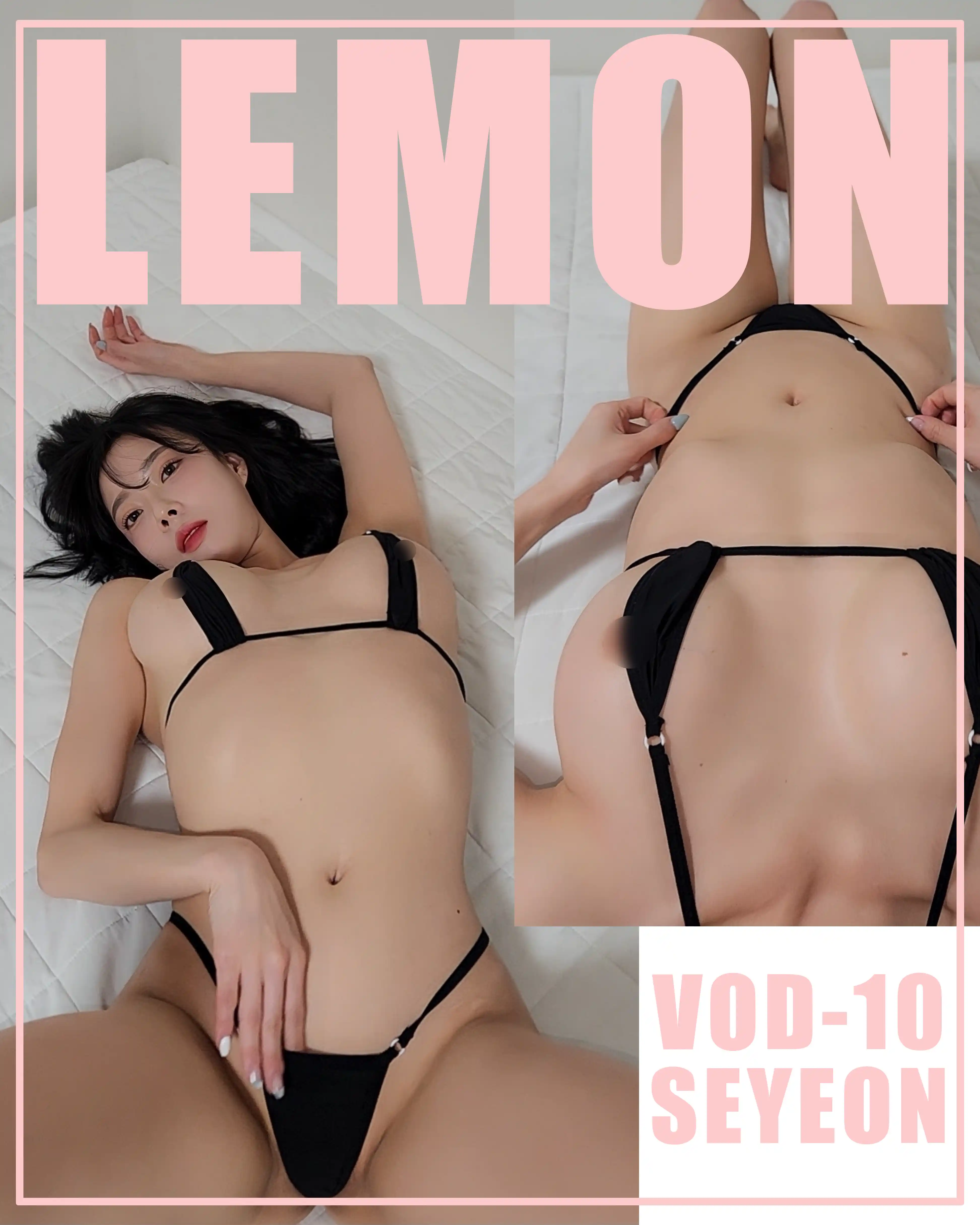 KIMLEMON NO.074 SEYEON Vol.6 [1V／470MB]