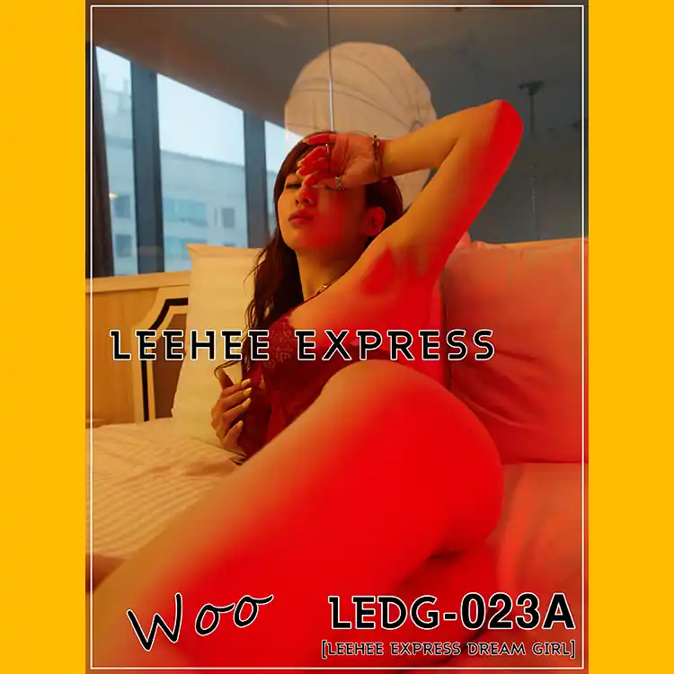 021_LEEHEE EXPRESS - LEDG-023A - Woo - 第3张