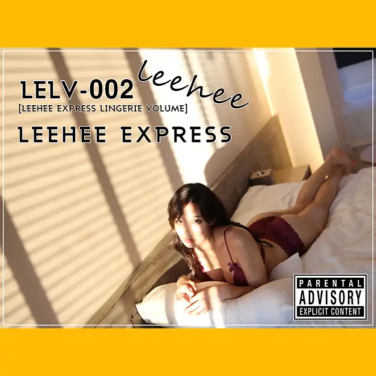 046_LEEHEE EXPRESS - LELV-002 LEEHEEEUN