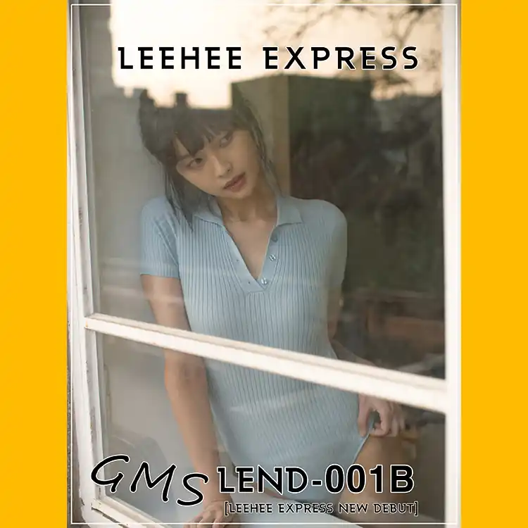 048_LEEHEE EXPRESS - LEND-001A+B GMS - 第2张