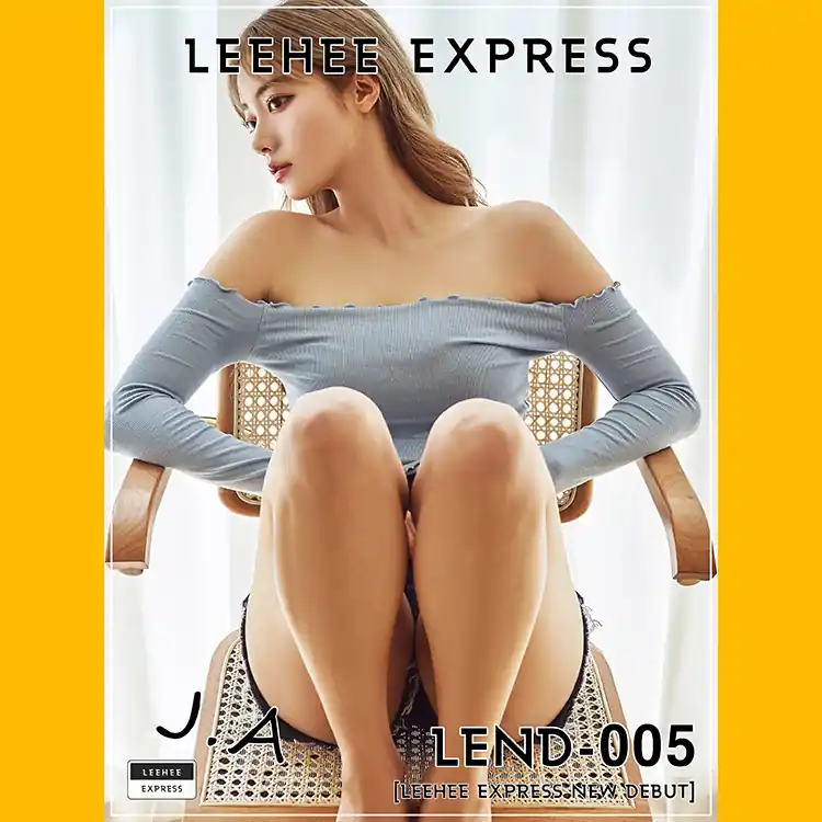 051_LEEHEE EXPRESS - LEND-005 - J.A - 第2张