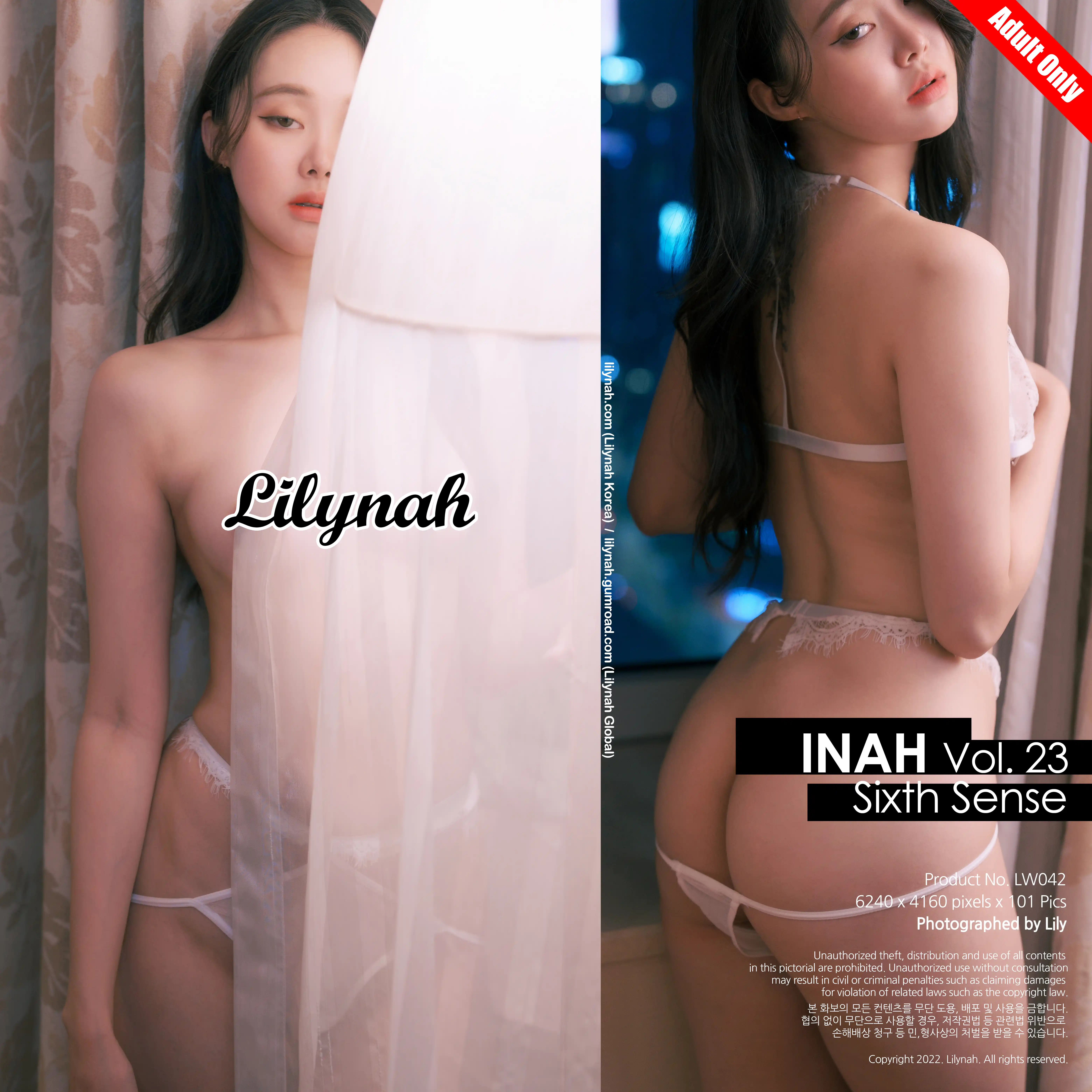 Lilynah NO.015 Inah (이나) Vol.23 Sixth Sense [102P-363MB]