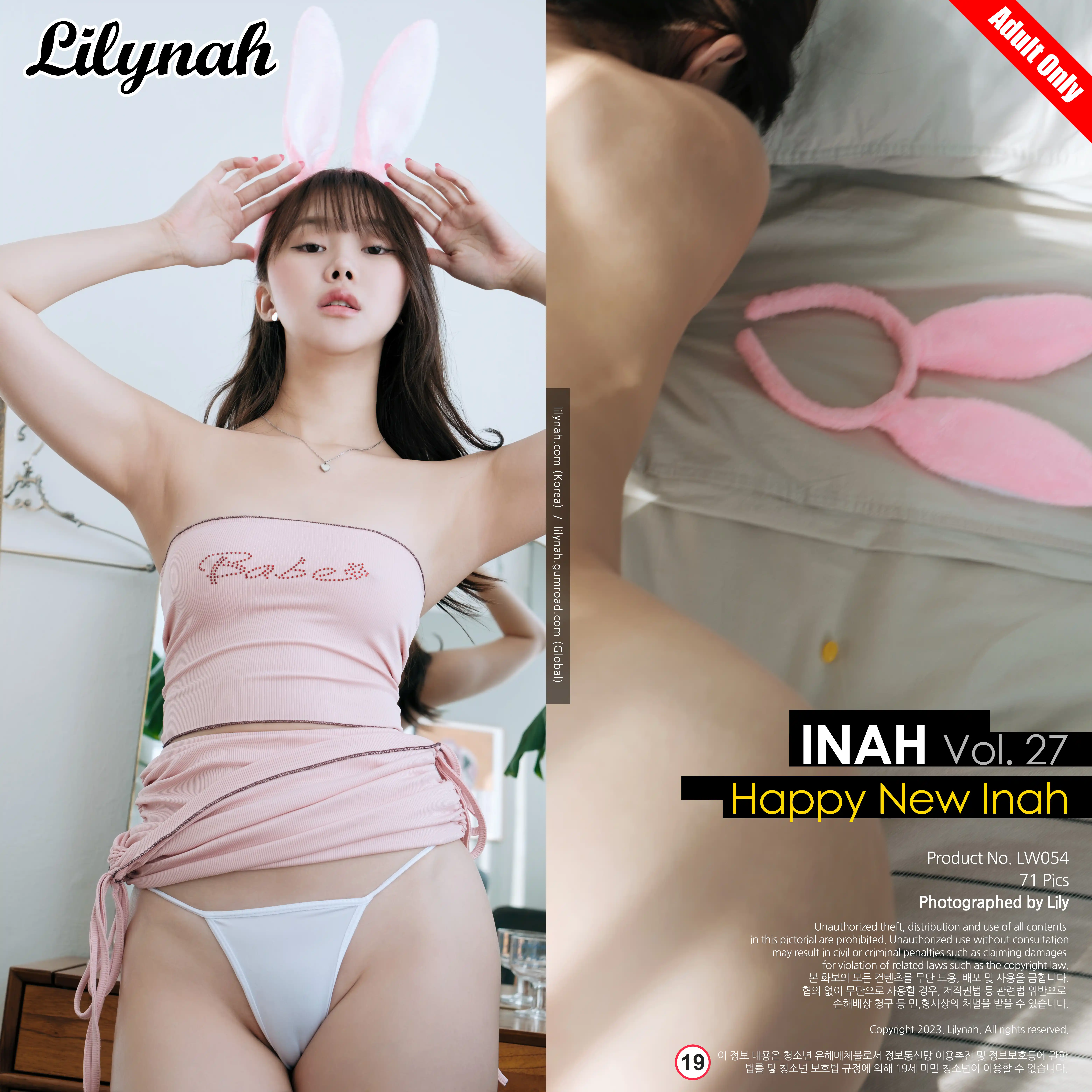 Lilynah NO.044 Lw054 Vol.27 Inah (이나) Happy New [72P／153MB]