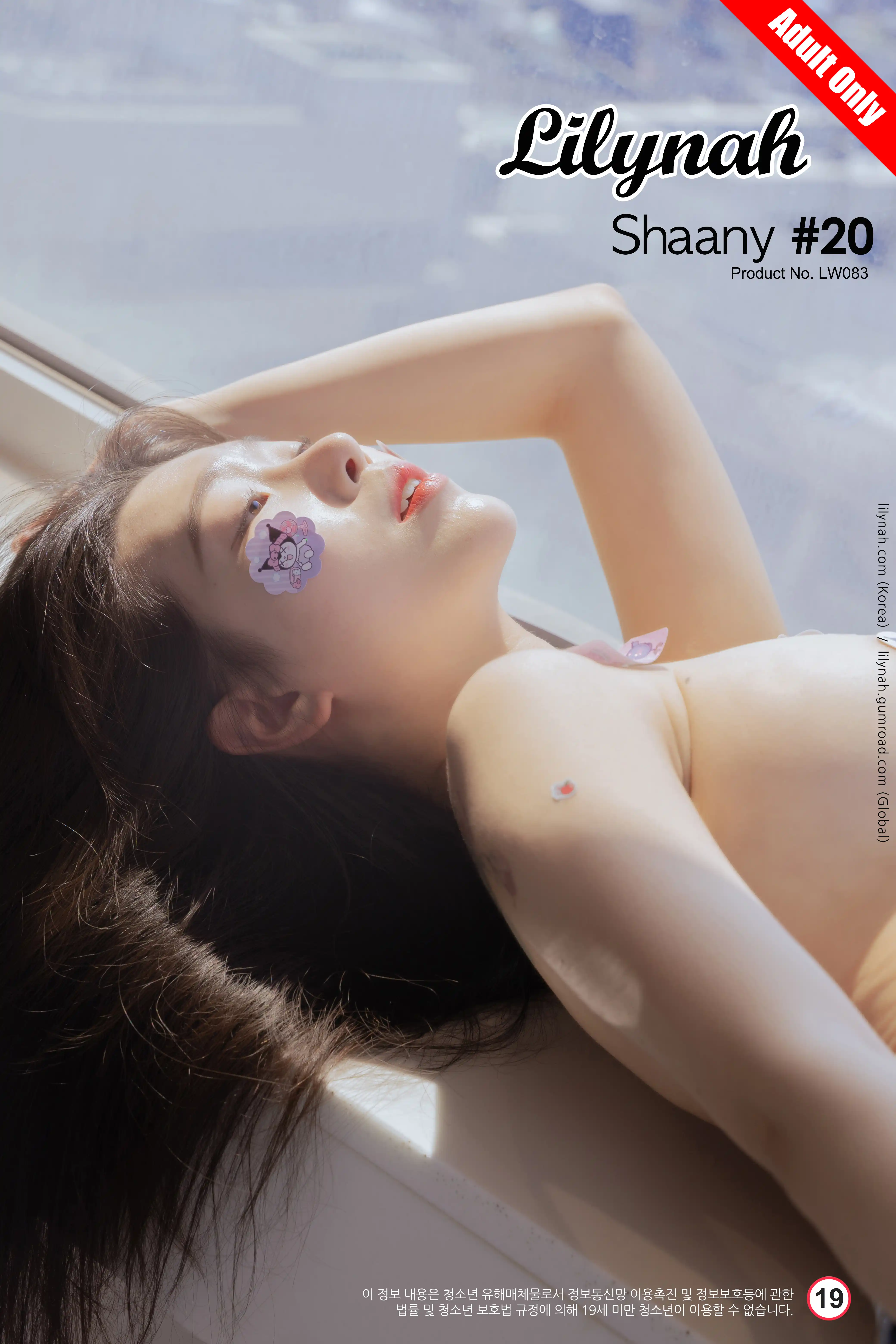 Lilynah NO.058 Shaany (이나) Lw083 Vol.20 Lick me [50P／89MB]