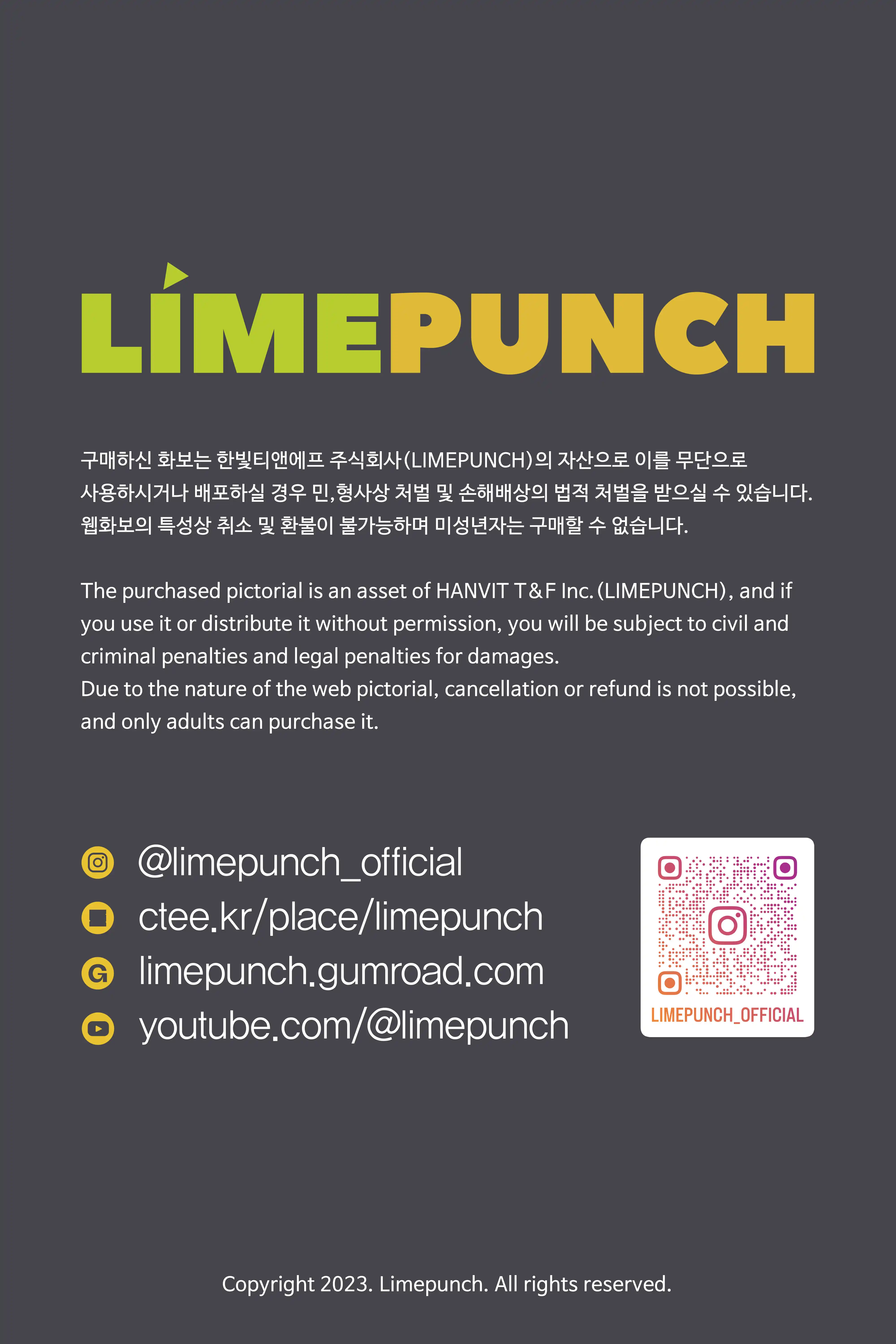 LimePunch NO.009 Yoonvely LPXB-007 [84P+1V／1.16GB] - 第6张
