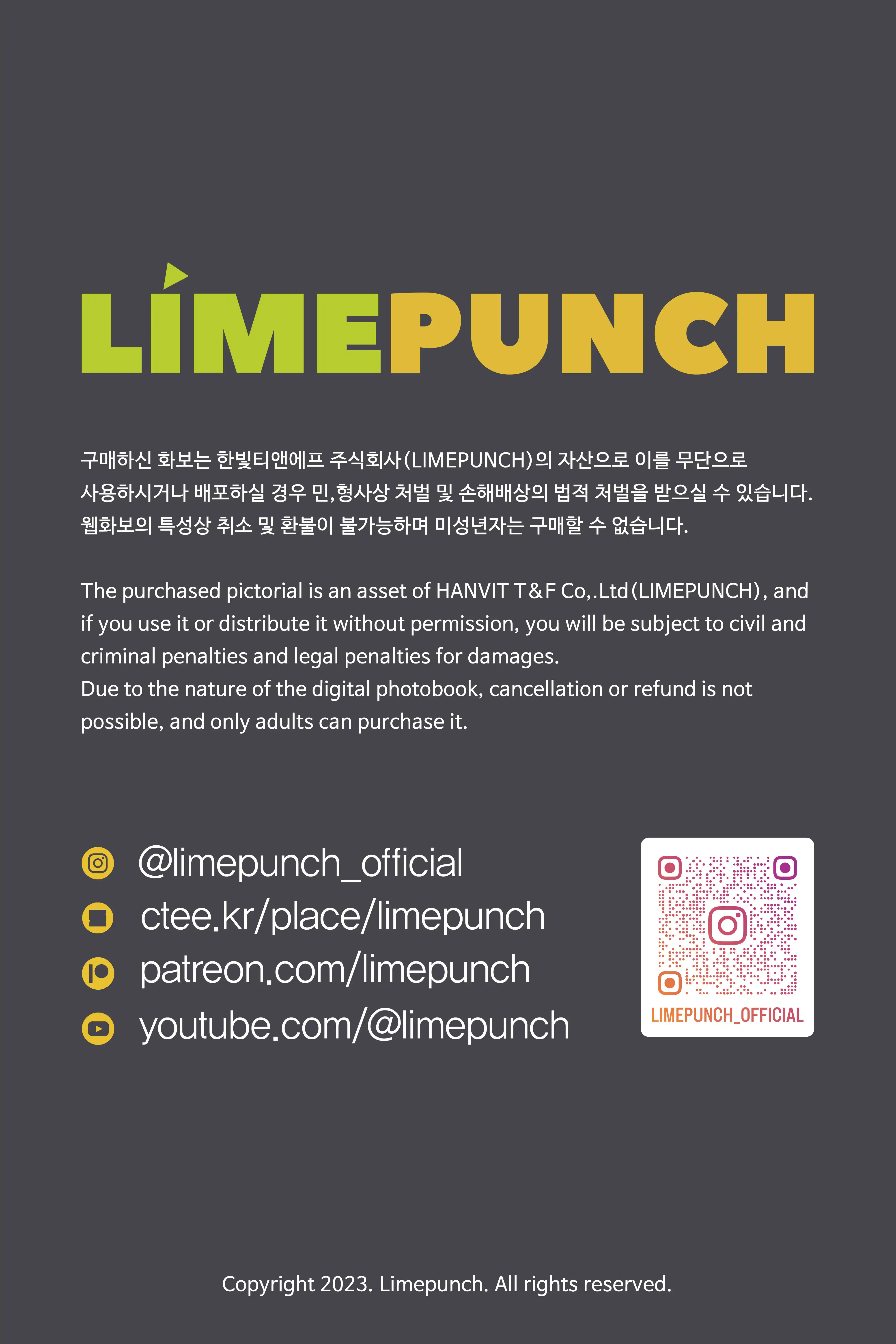 LimePunch NO.012 Yoonvely LPXB Vol.12 [127P+1V+PDF／1.42GB] - 第6张