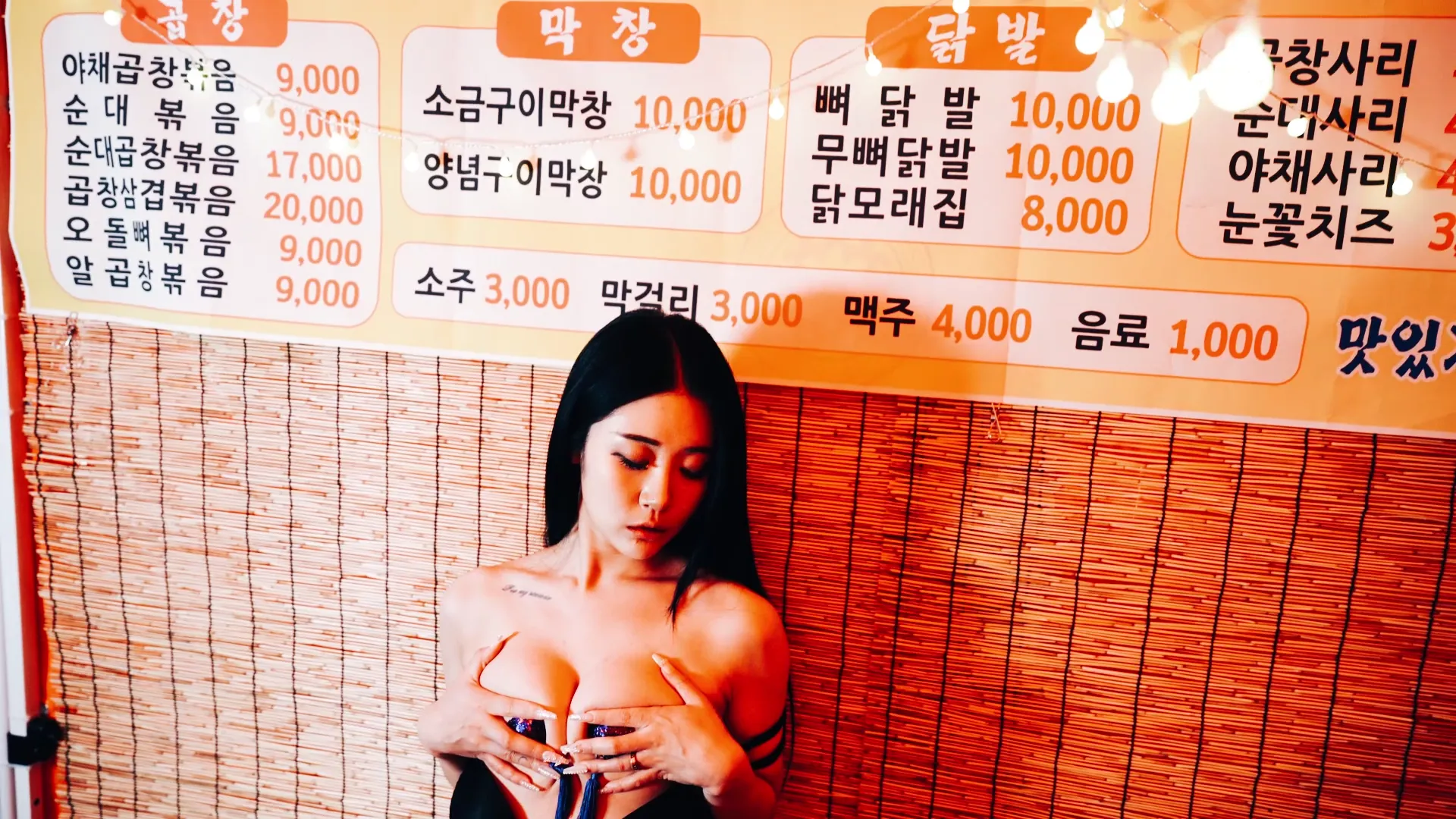 114_Loozy Bomi (보미) Street Stall [112P5V／3.23GB] - 第17张