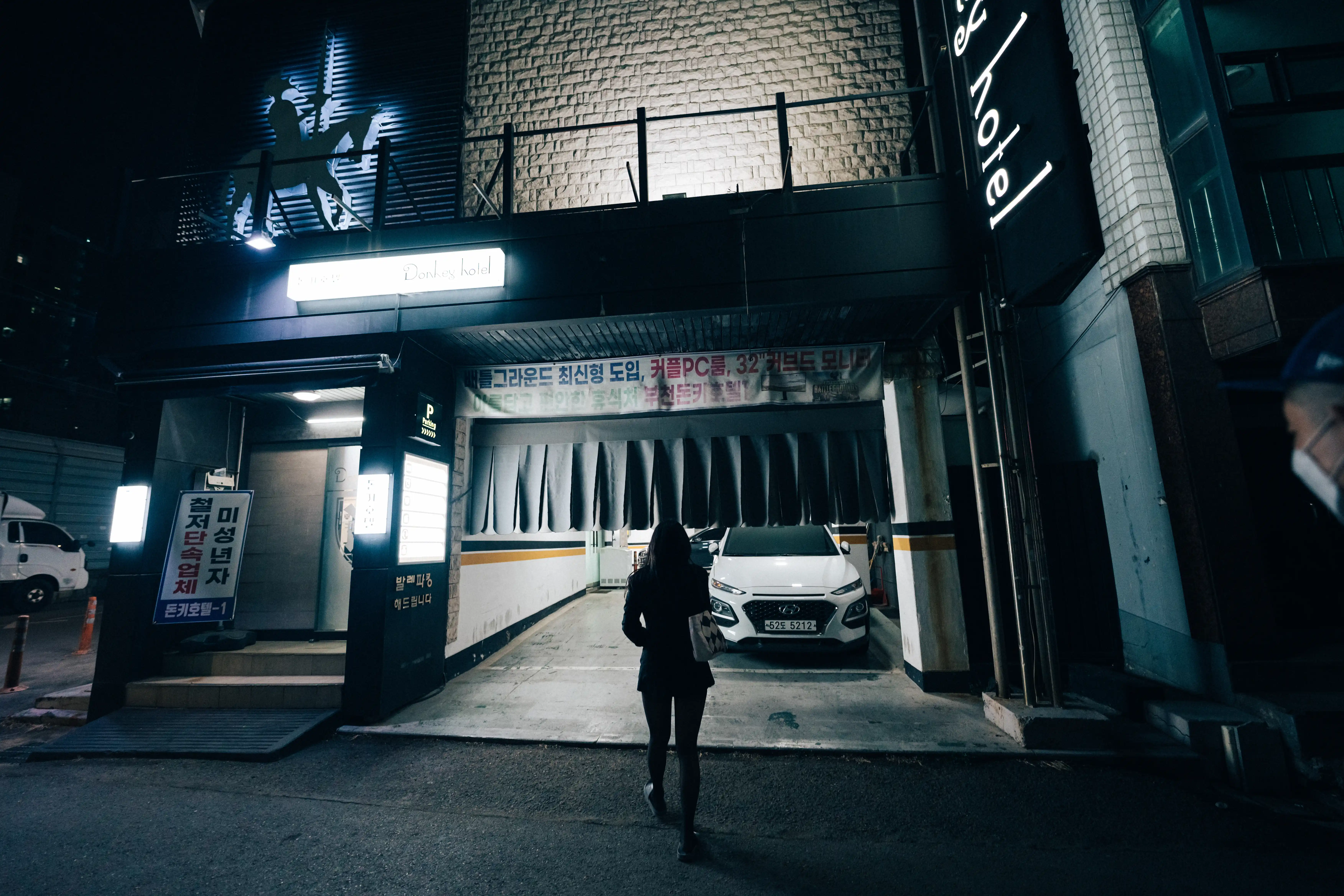 115_Loozy Zia (지아) XXX At Night Road [161P+6V／5GB] - 第30张