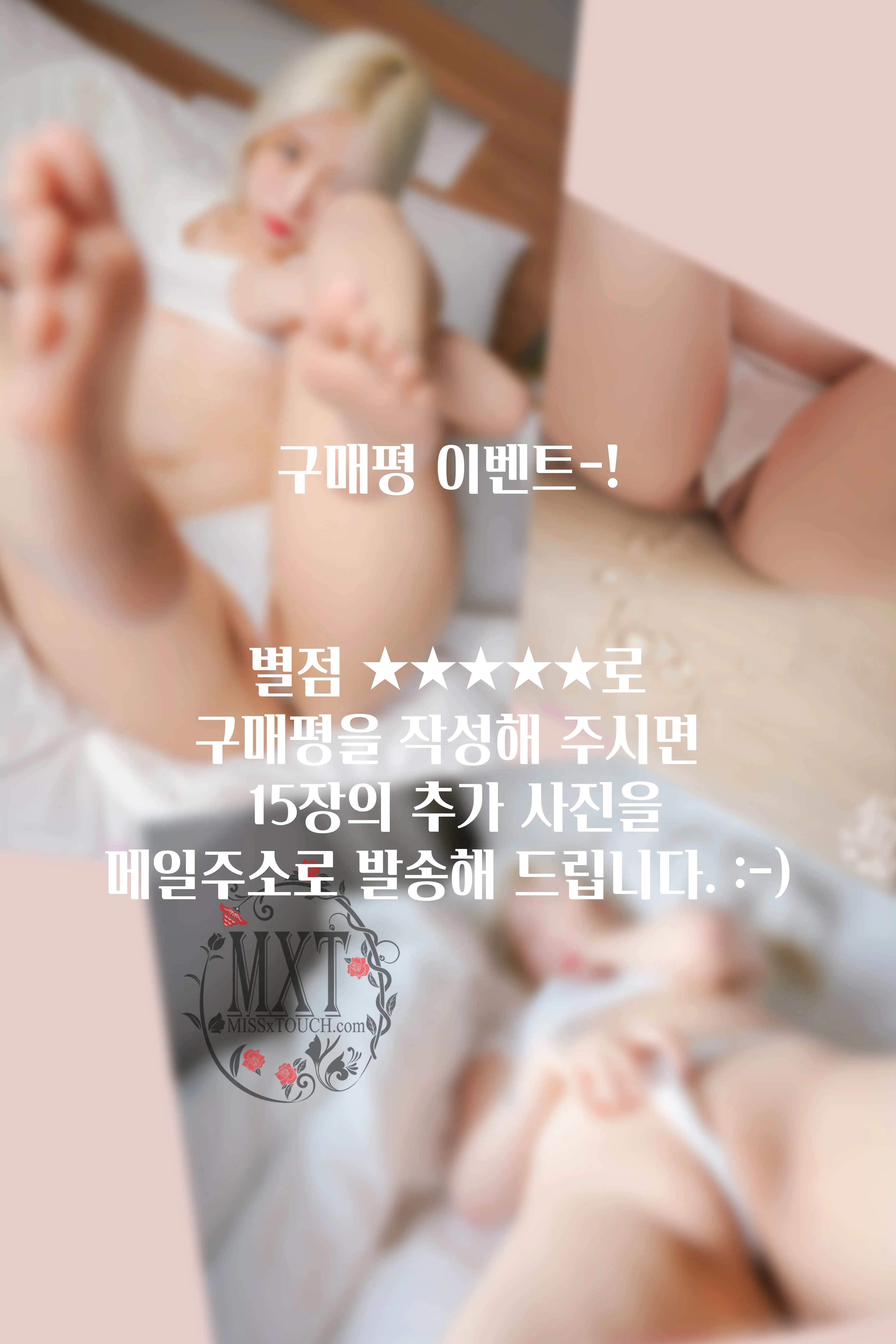 MISS TOUCH NO.023 Miss x YUNAING Vol.35 [107P／476MB]