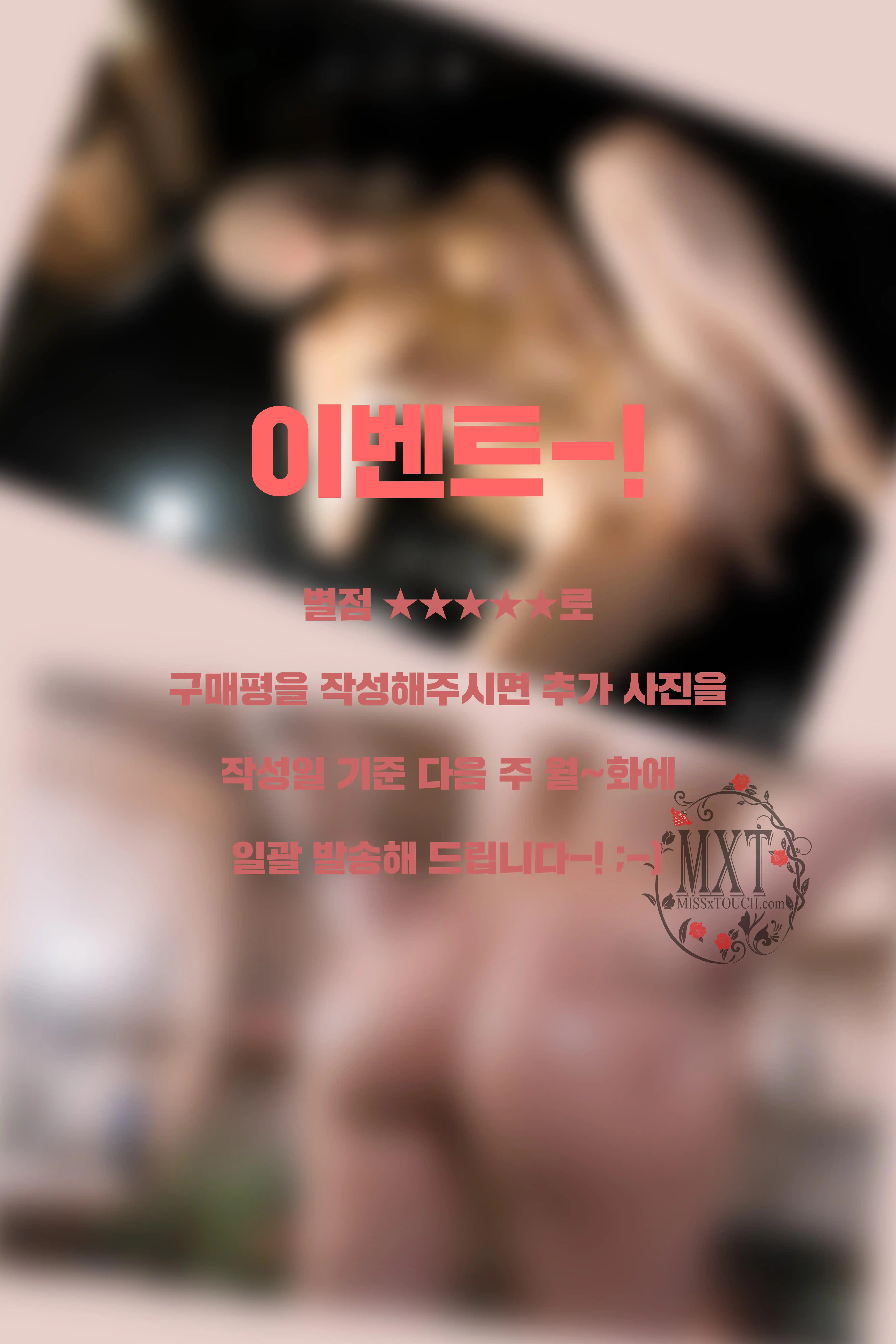 MISS TOUCH NO.035 Miss x ZANAPAM Vol.45 [70P／340MB] - 第4张