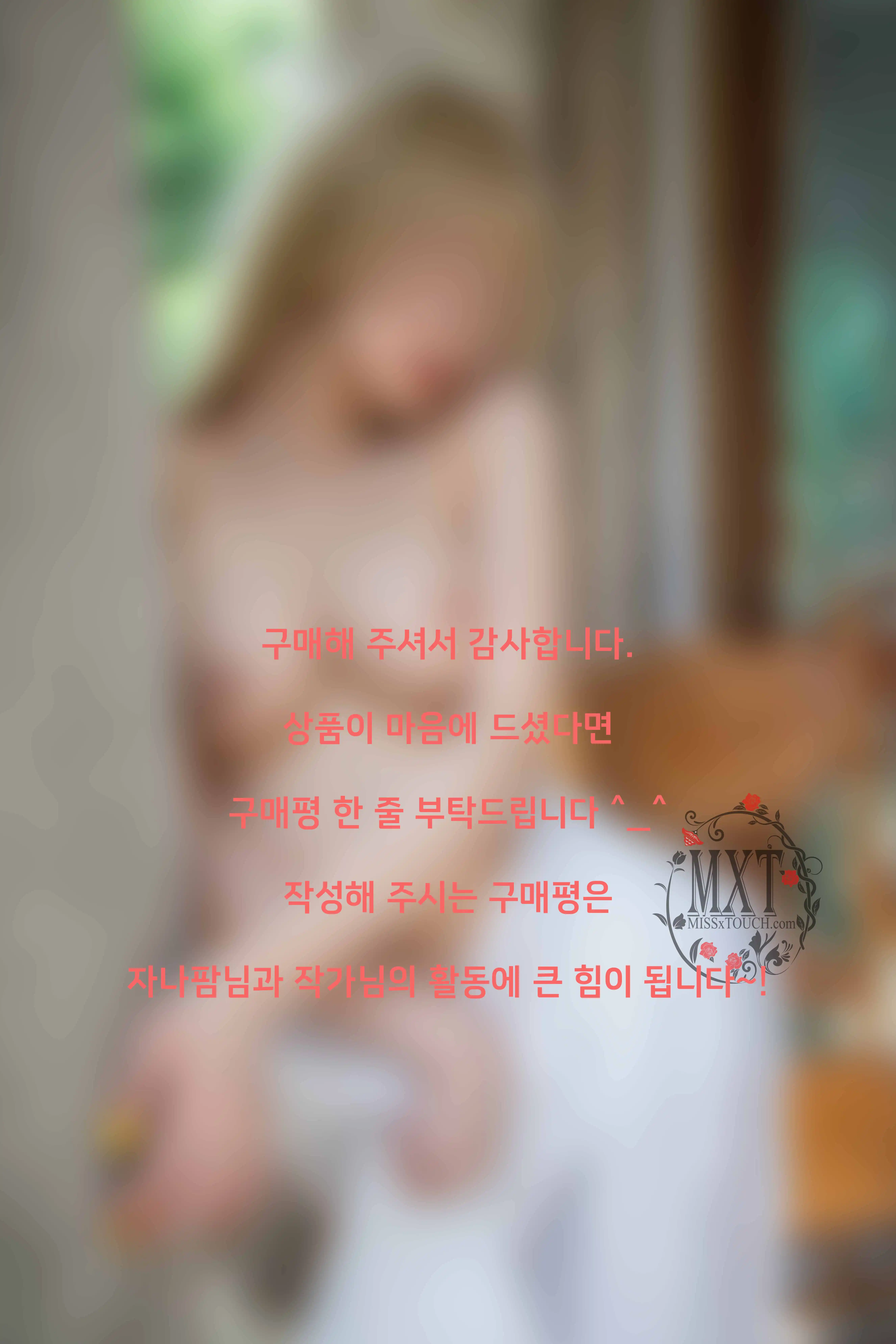 MISS TOUCH NO.044 Miss x ZANAPAM Vol.61 [96P／414MB] - 第4张