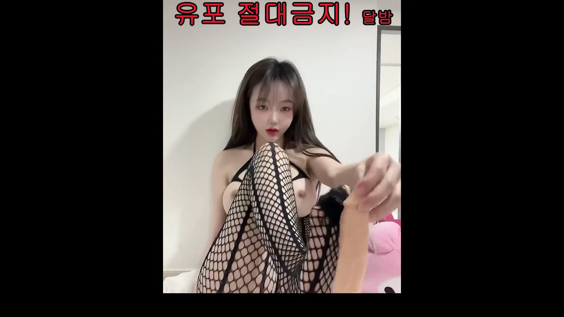 093_Moon Night Snap Jucy (쥬시) masturbating [52P+1V／348MB]