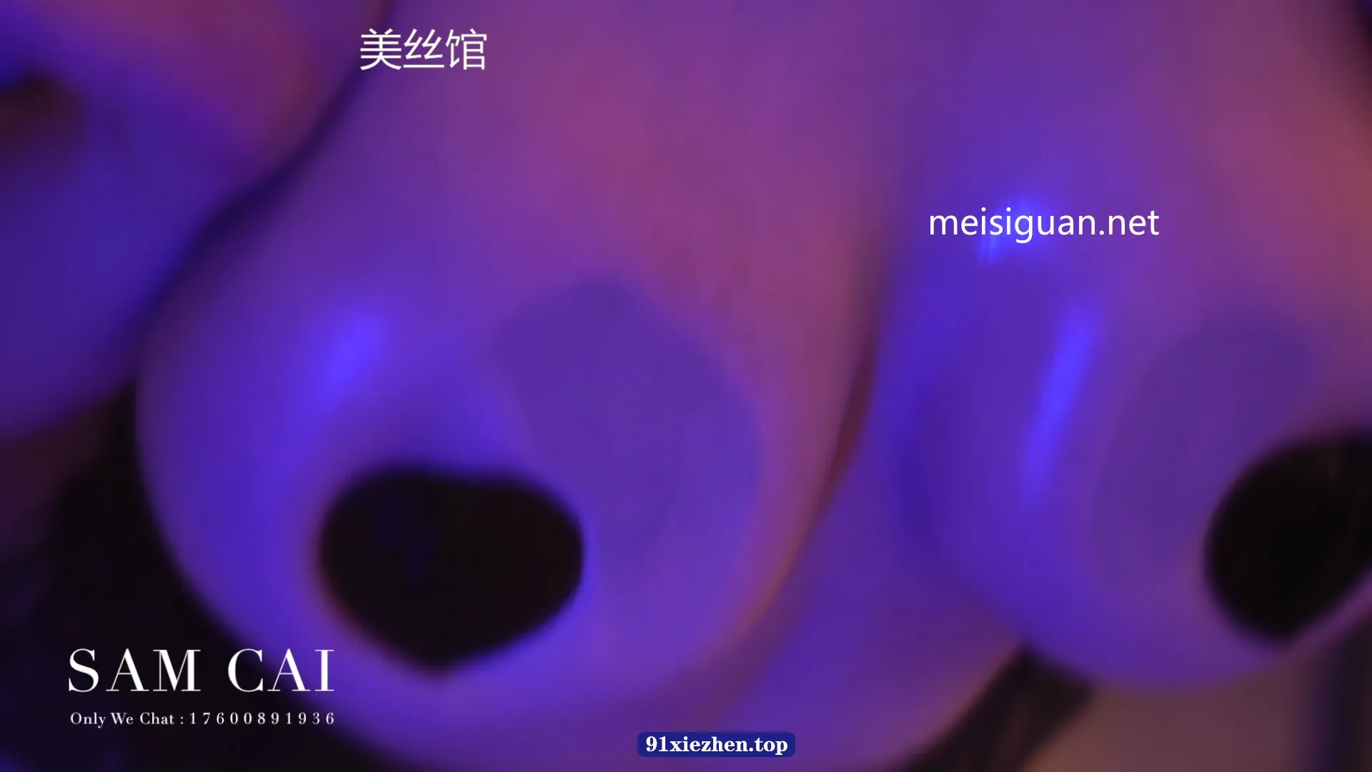 王一霏
