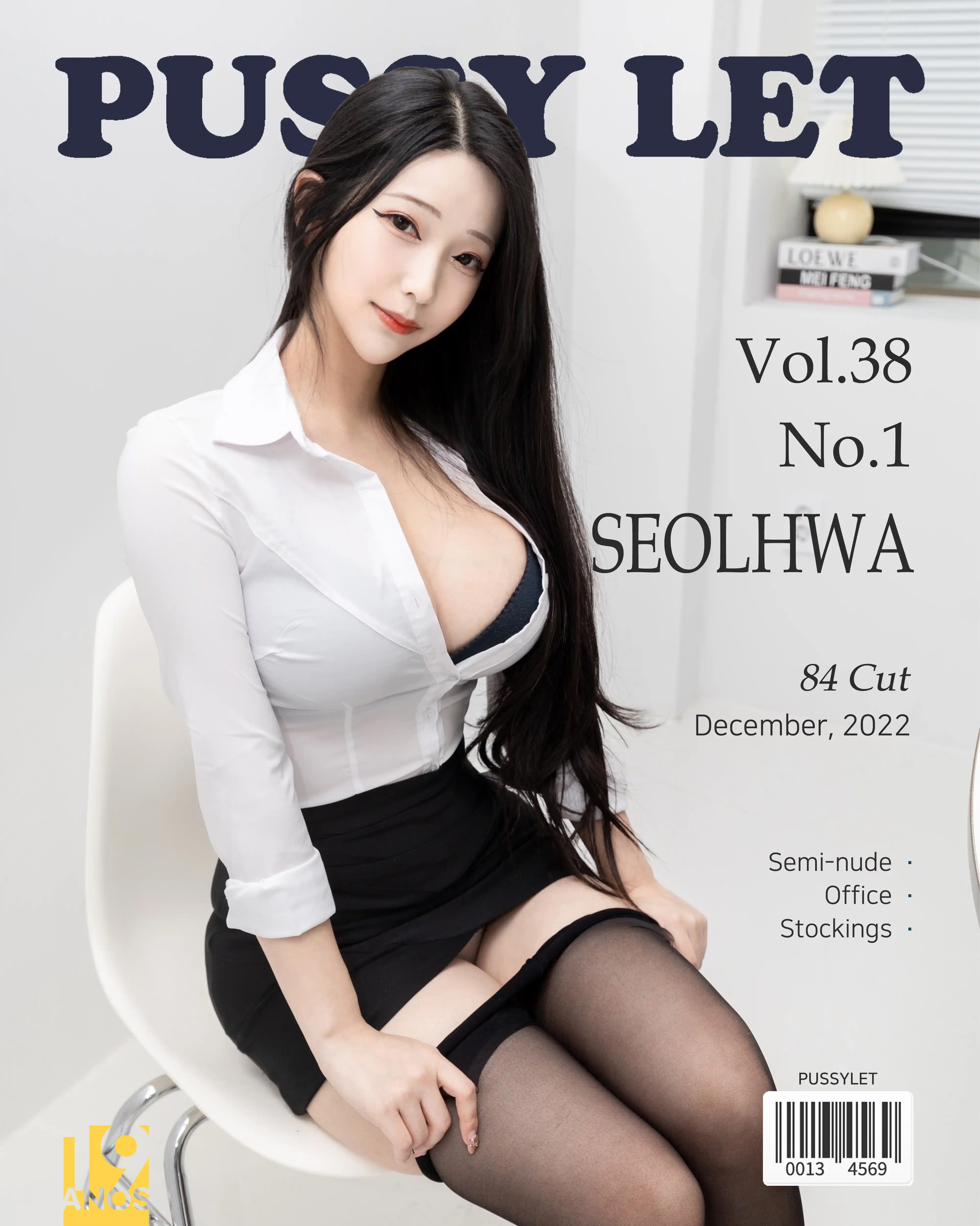 012_PUSSYLET Vol.38 Seolhwa (설화) Office [77P 132MB]