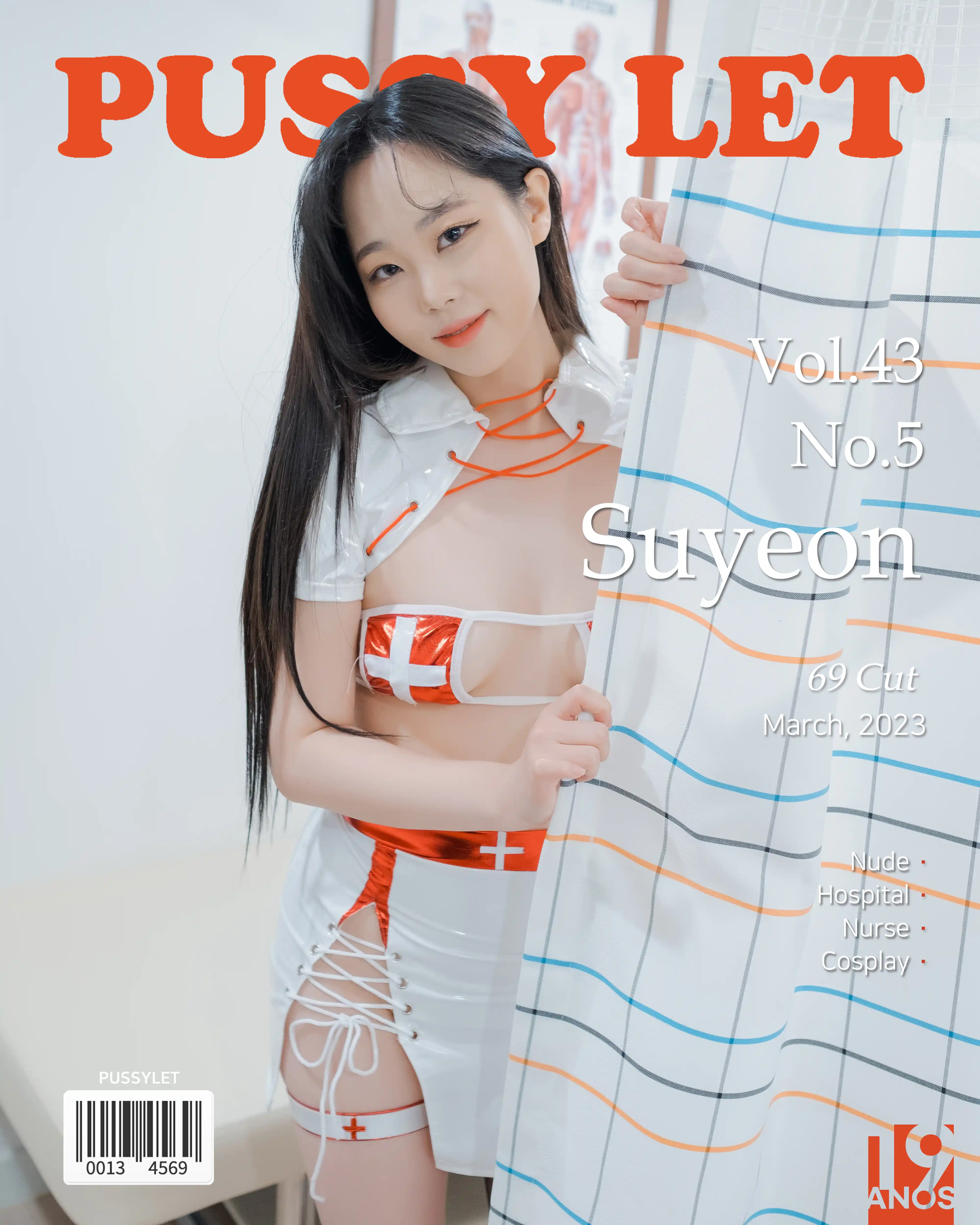 018_PUSSYLET Vol.43 SUYEON [70P／946MB]