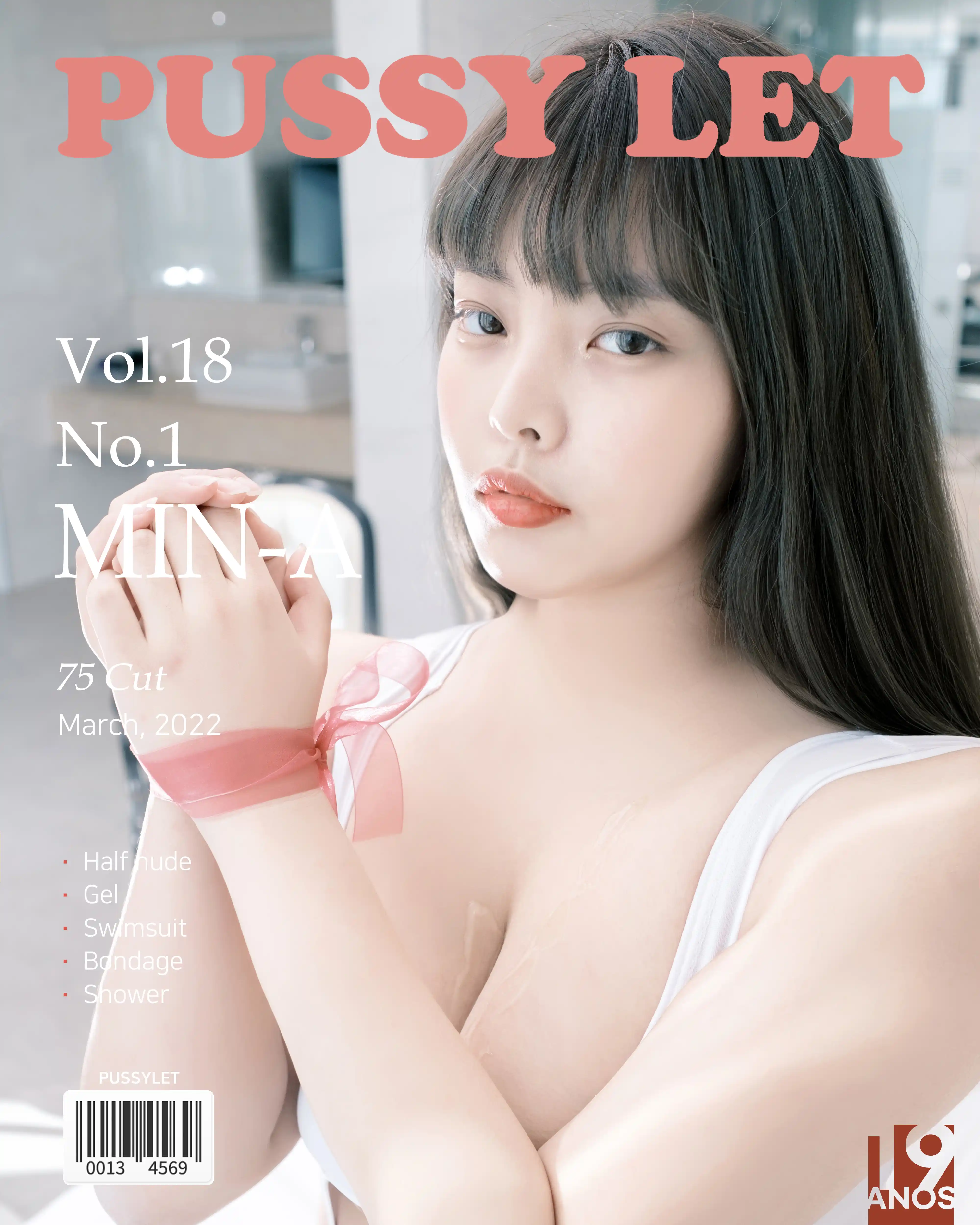 046_PUSSYLET MIN-A Vol.18 Shower [76P 733MB]