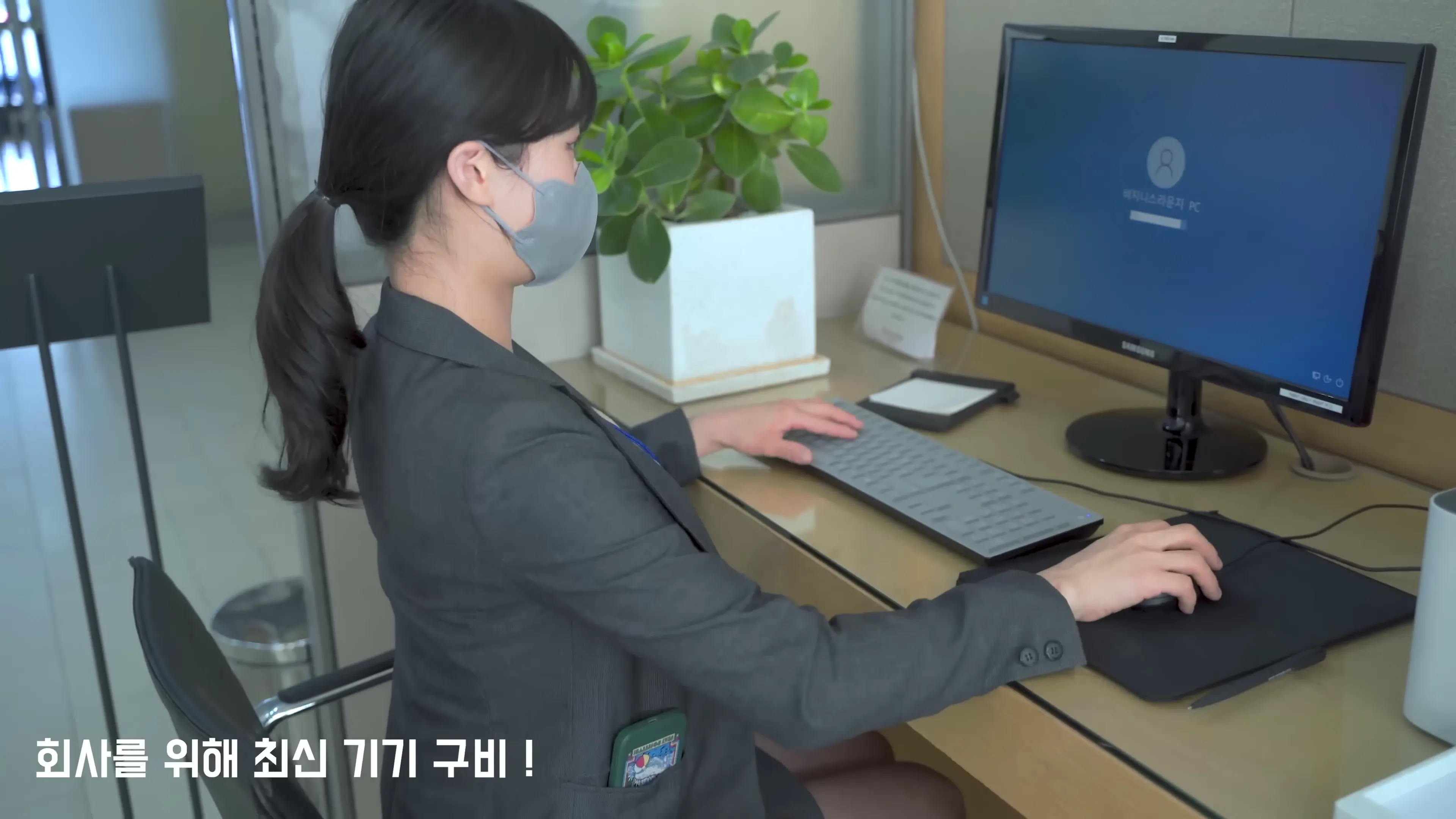 Patreon NO.056 Auddk Pleasures in Office [19P+4V／1.68GB] - 第8张