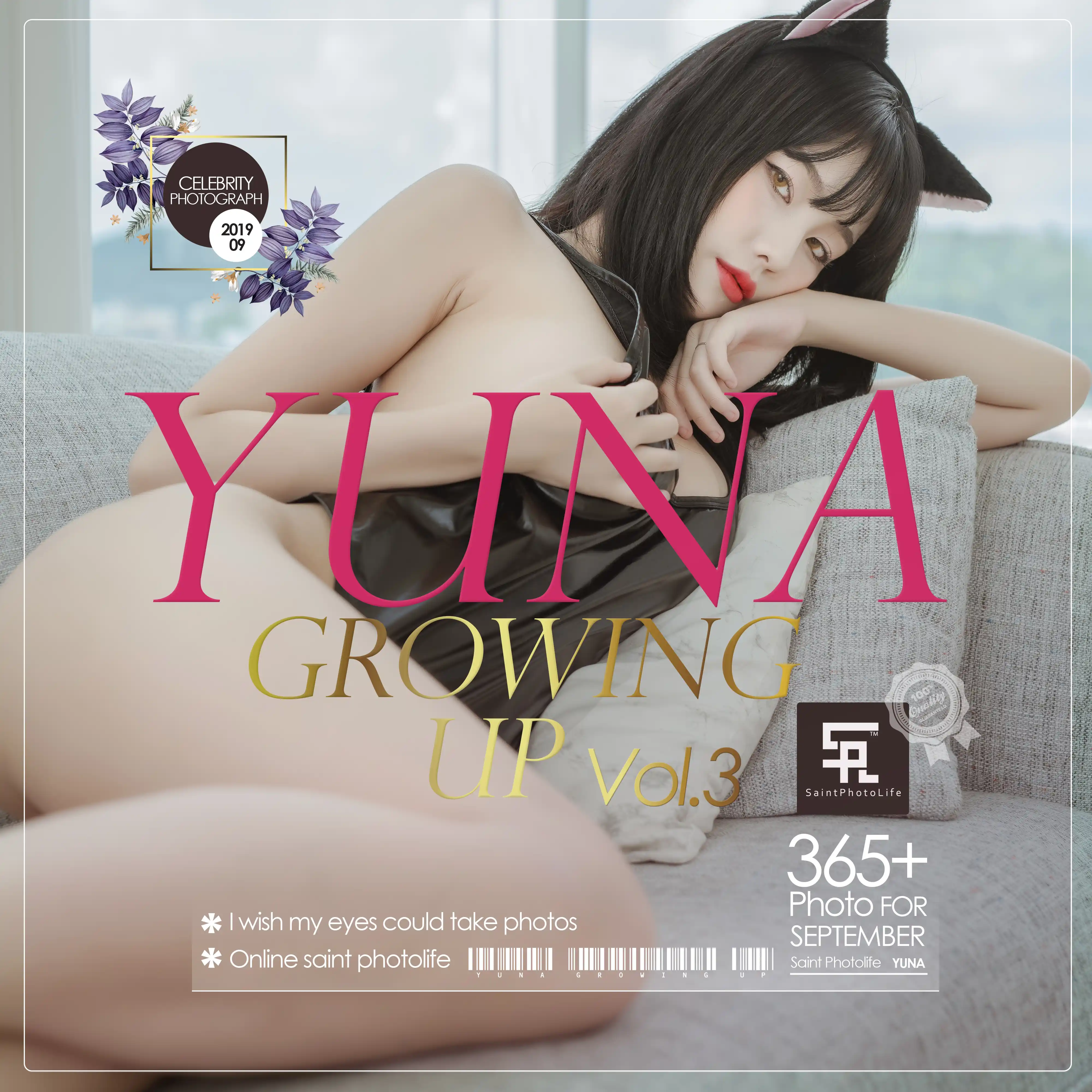 SAINT Photolife – Yuna - Growing Up Vol.3