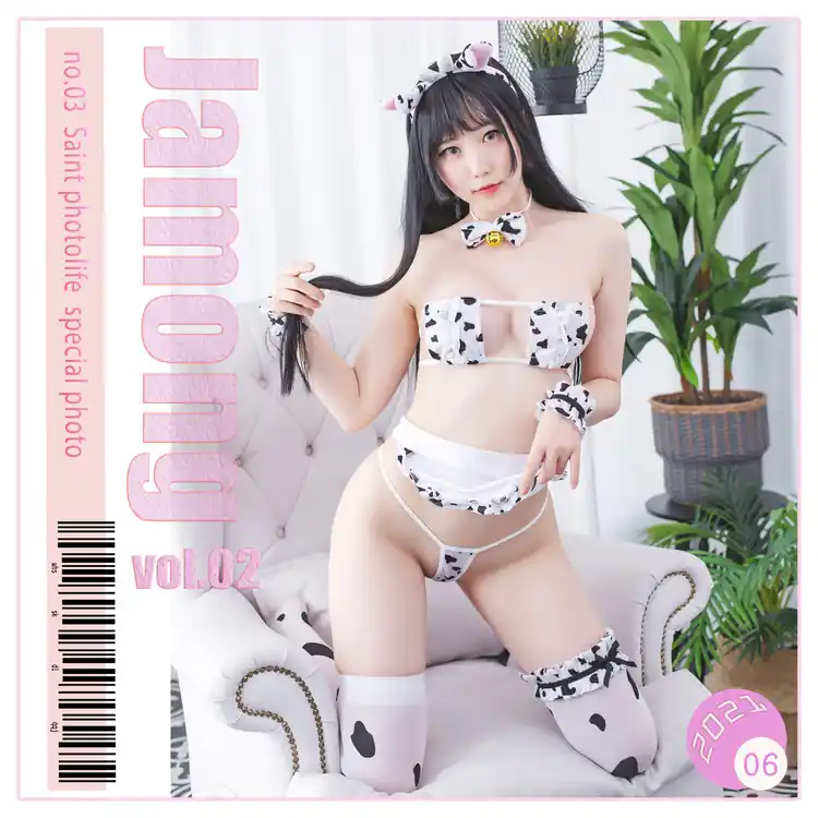 SAINT Photolife - Jamong (자몽) Vol.02 - 第4张