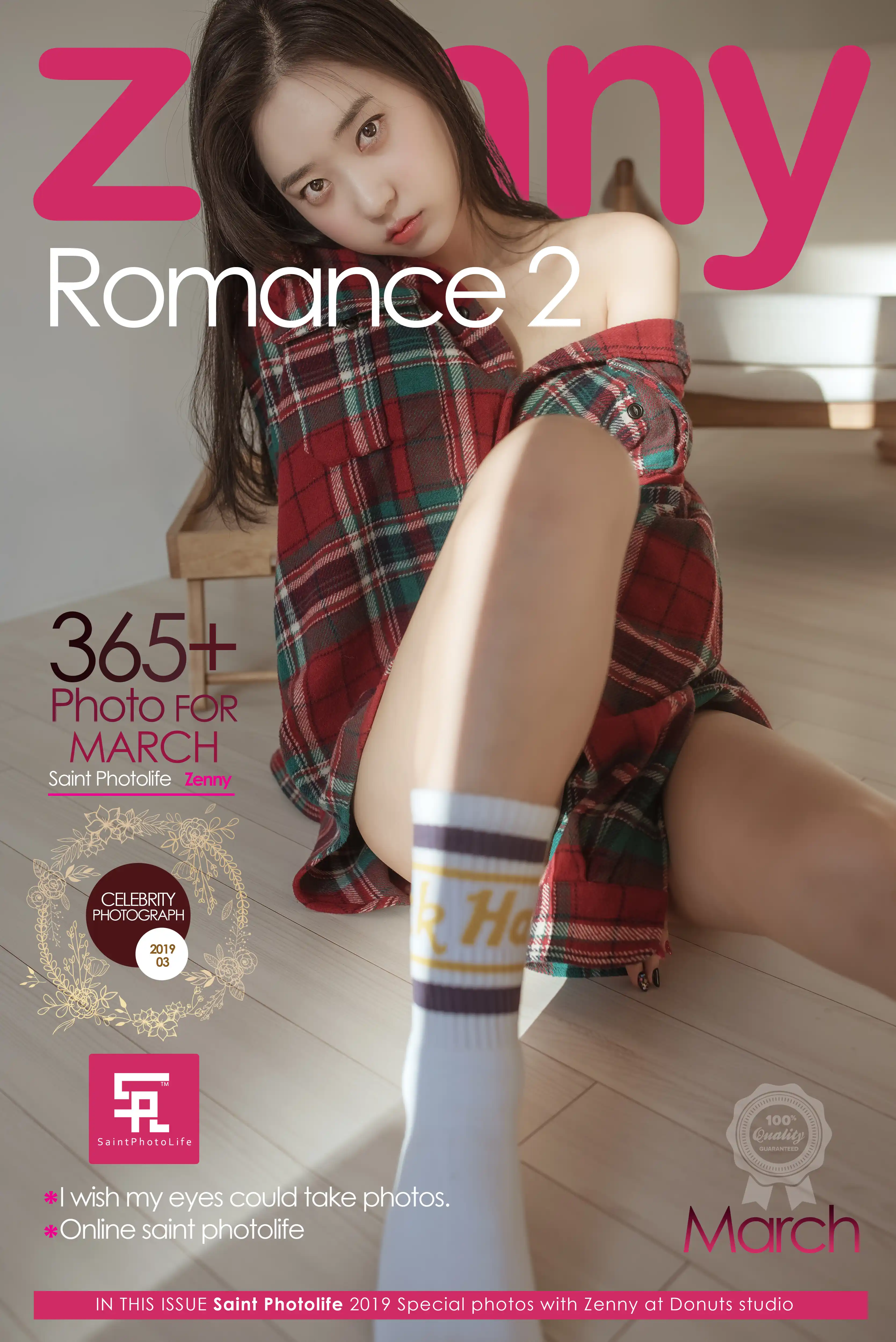 SAINT Photolife - Zenny (신재은) “Romance 2” - 第4张