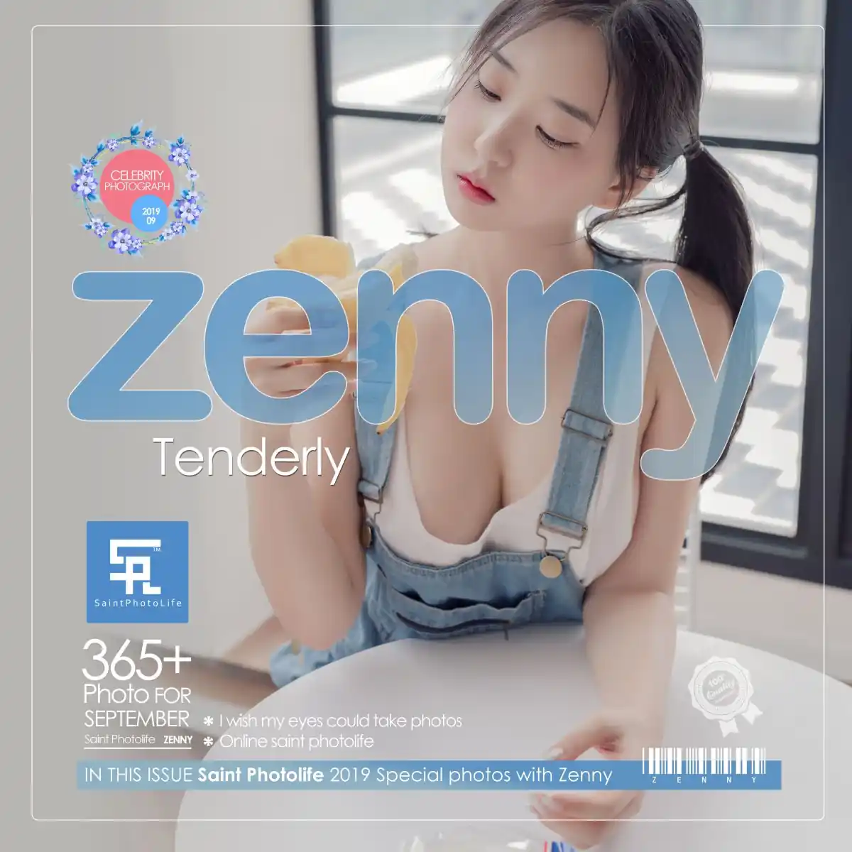 SAINT Photolife - Zenny (신재은) - Tenderly - 第3张