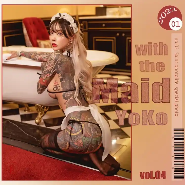 SAINT Photolife Vol.0081 Yoko Vol.04 Maid Yoko Fr [76P-499MB]