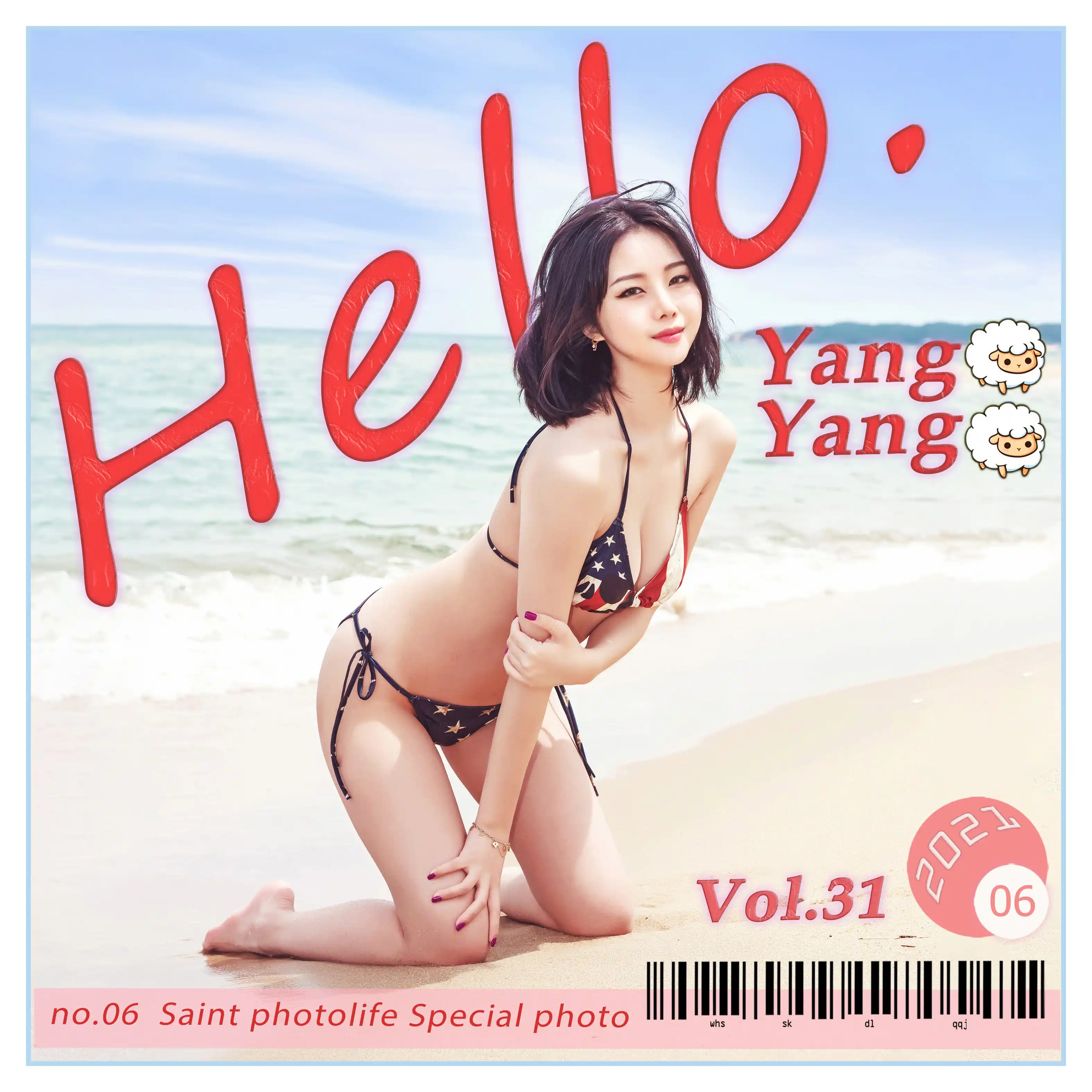 SAINT Photolife Vol.0105 Yuna (유나) NO.31 Hello! Yangyang [73P／242MB]