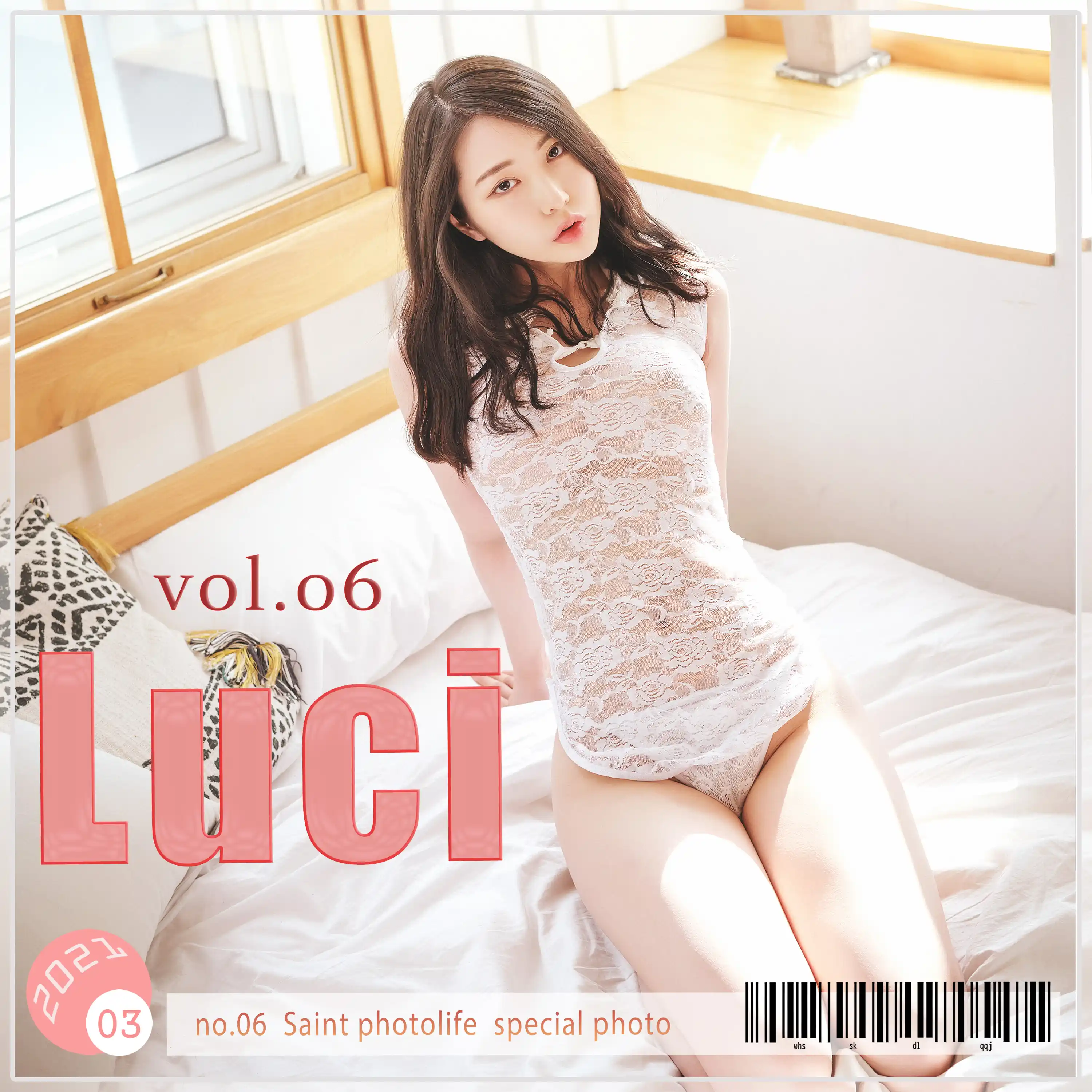 SAINT Photolife Vol.0110 Luci (루시) Vol.6[68P／271MB]