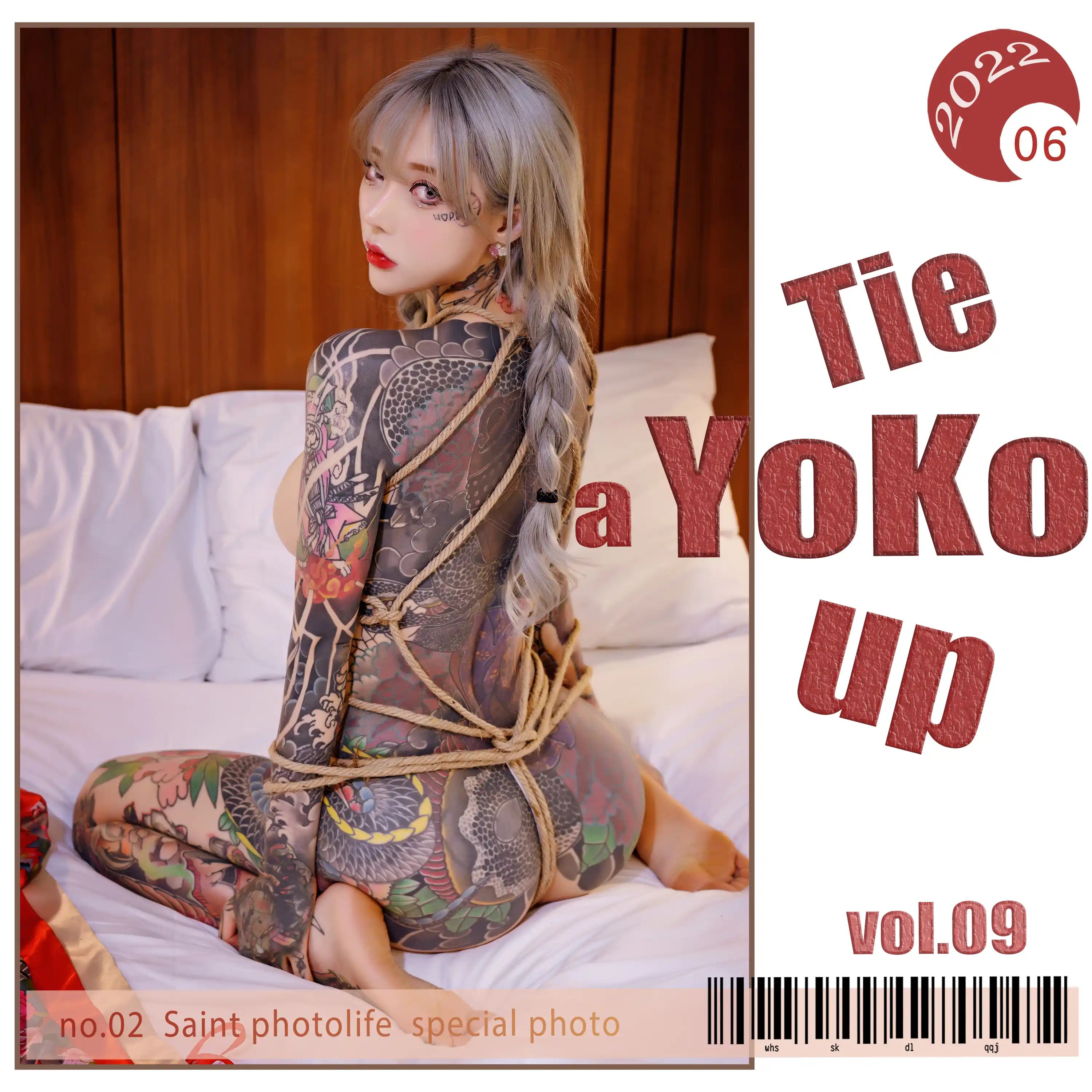 SAINT Photolife Vol.0127 Yoko Vol.09 Tied Up[63P／431MB]